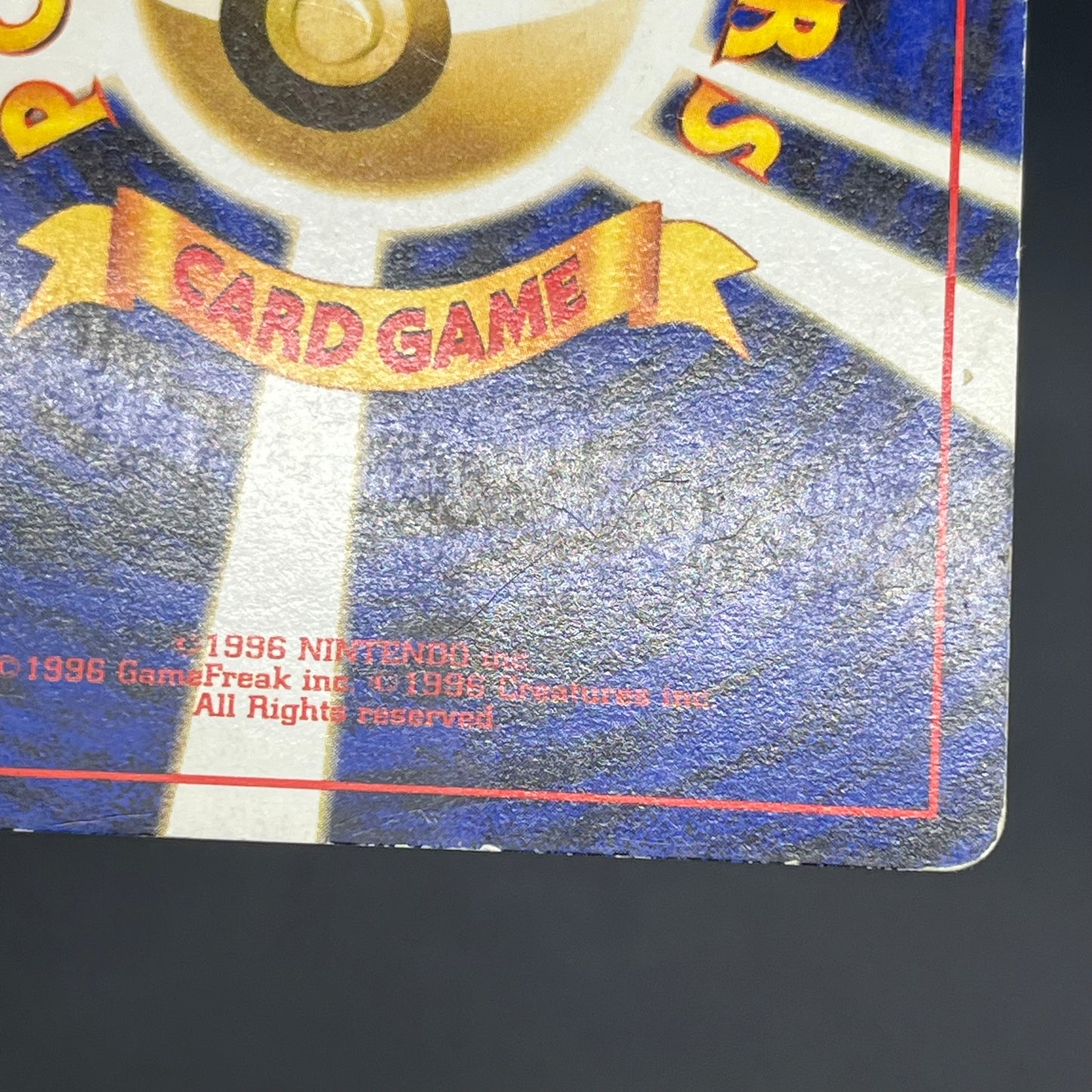 Growlith No. 058 Intro Pack Squirtle Japanese Pokémon Card