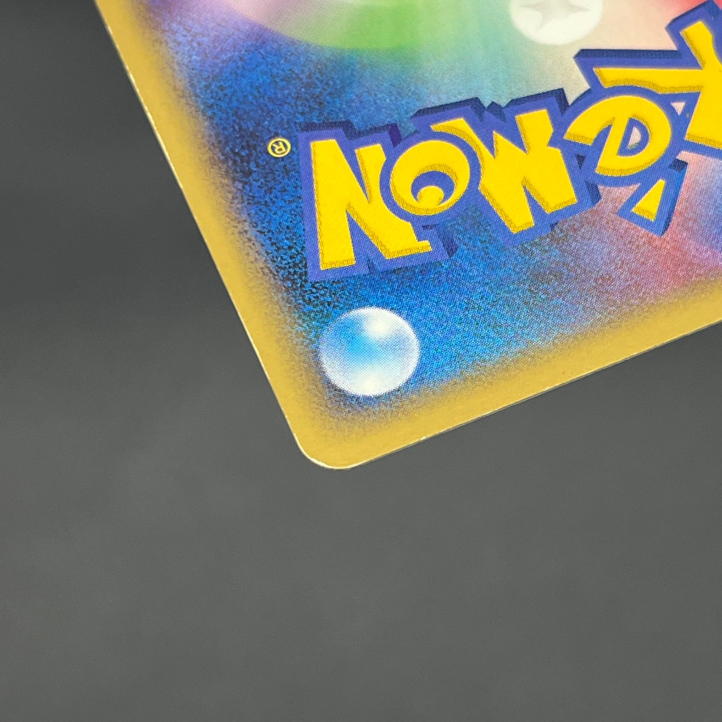 Meowth M 017/022 Movie Commemoration Random Pokémon Card