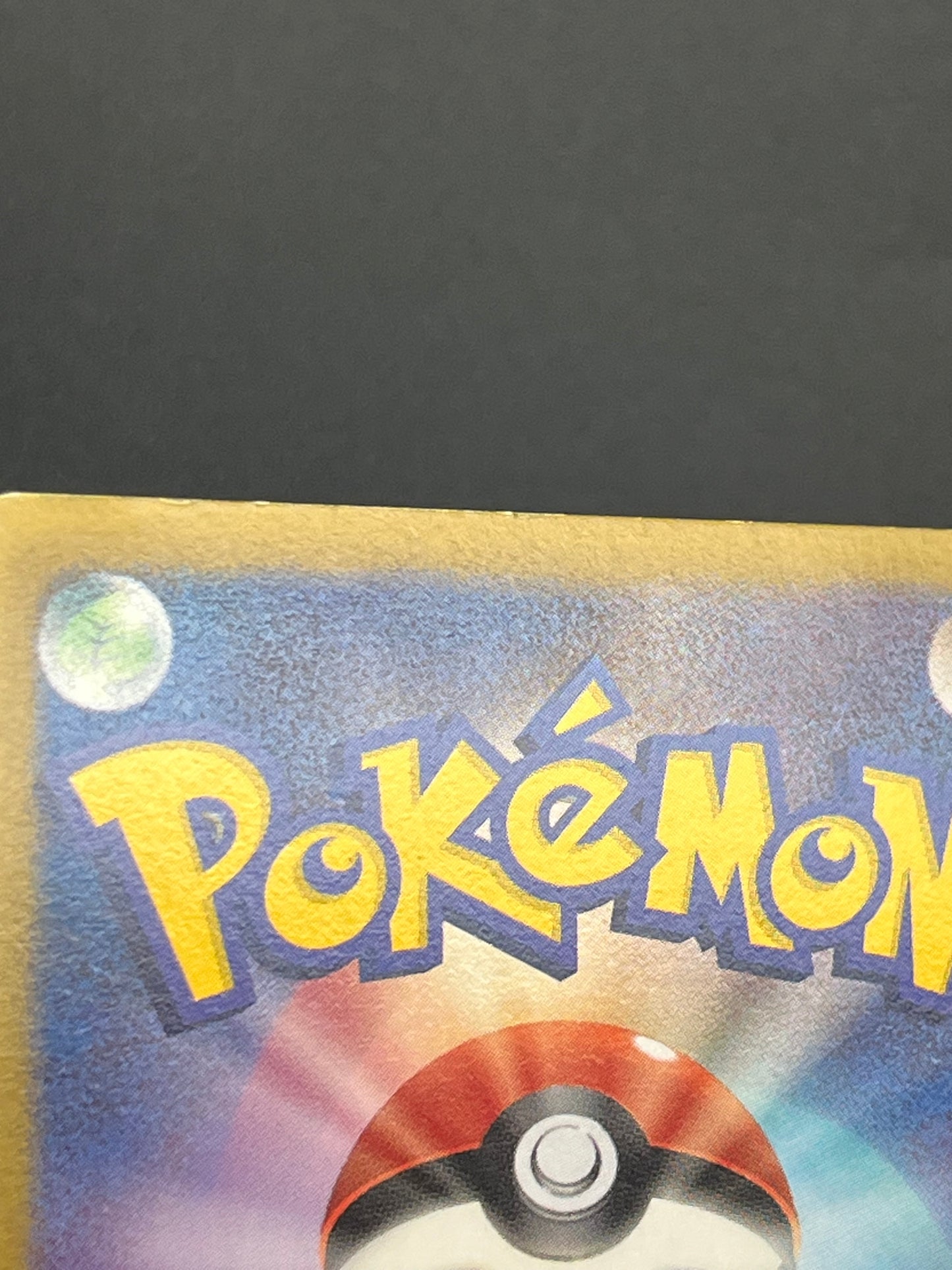 Psyduck 167/BW-P Gym Challenge Promo Japanese Pokemon Card