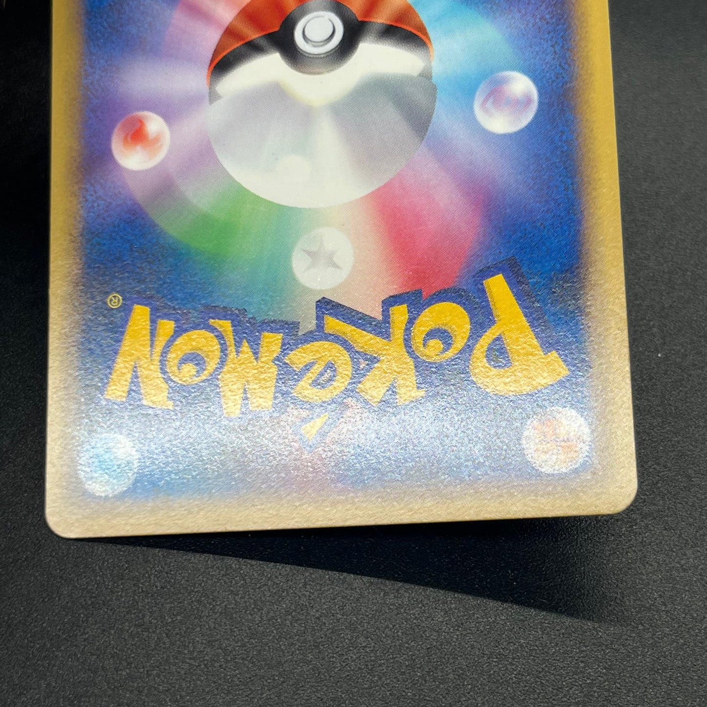 Slowking 039/070 Reverse Holo HeartGold SoulSilver Card