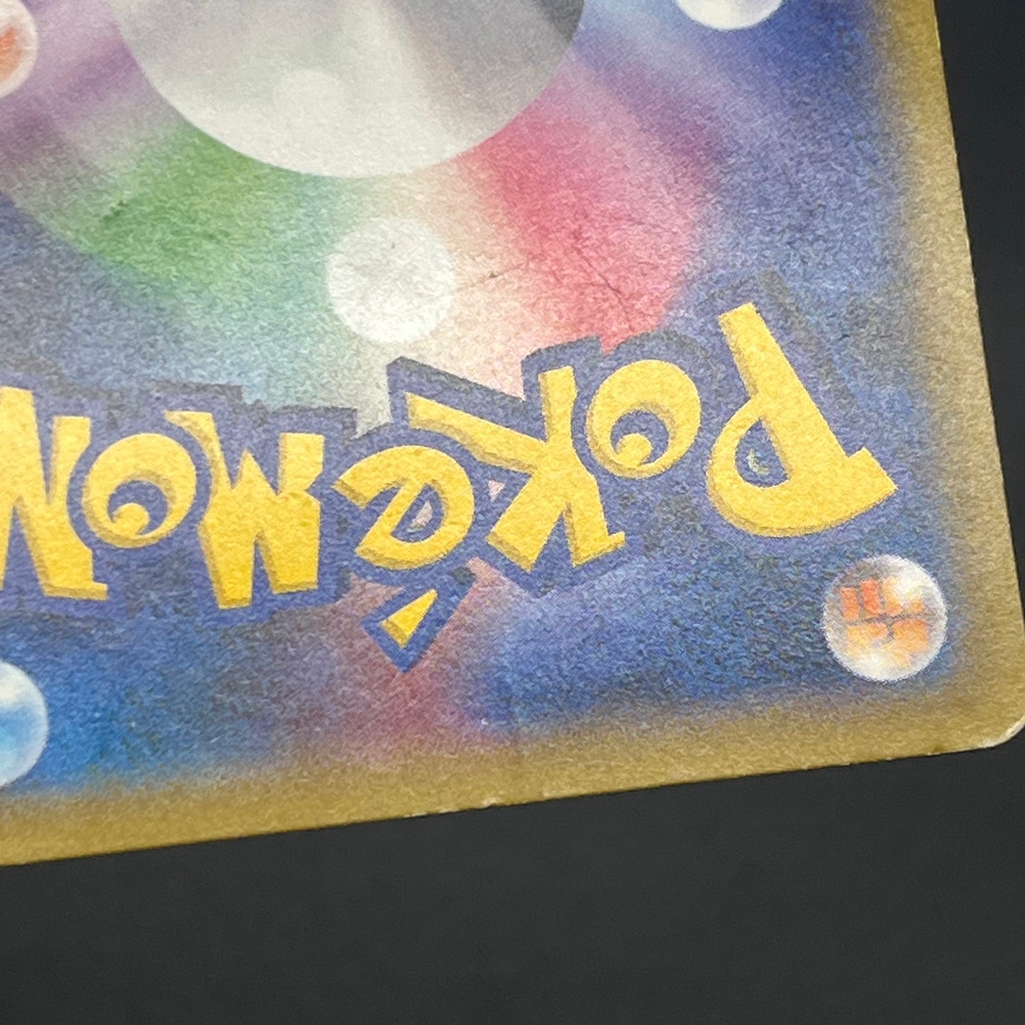 Snorlax 261/XY-P Promo Daiichi Pan September Pokémon Card