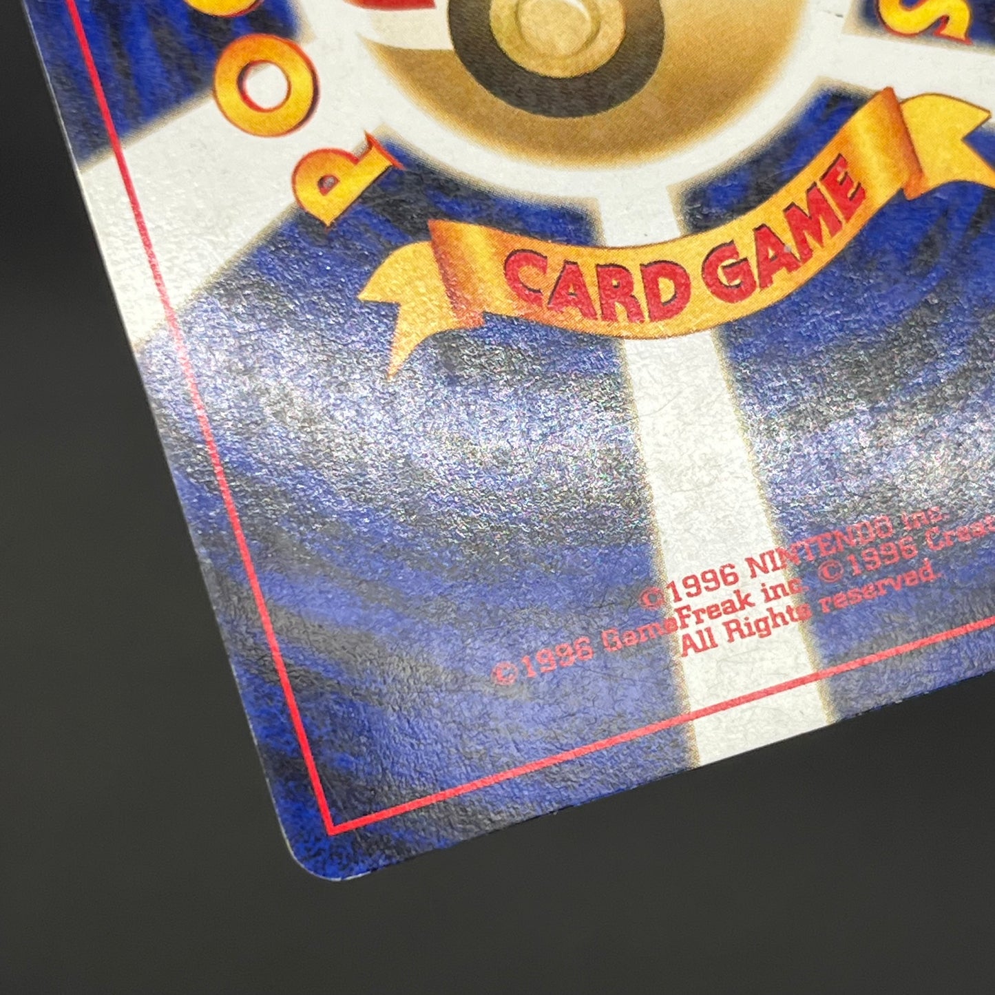 Houndoom No.229 Neo Discovery Holo Old Back Pokemon Card