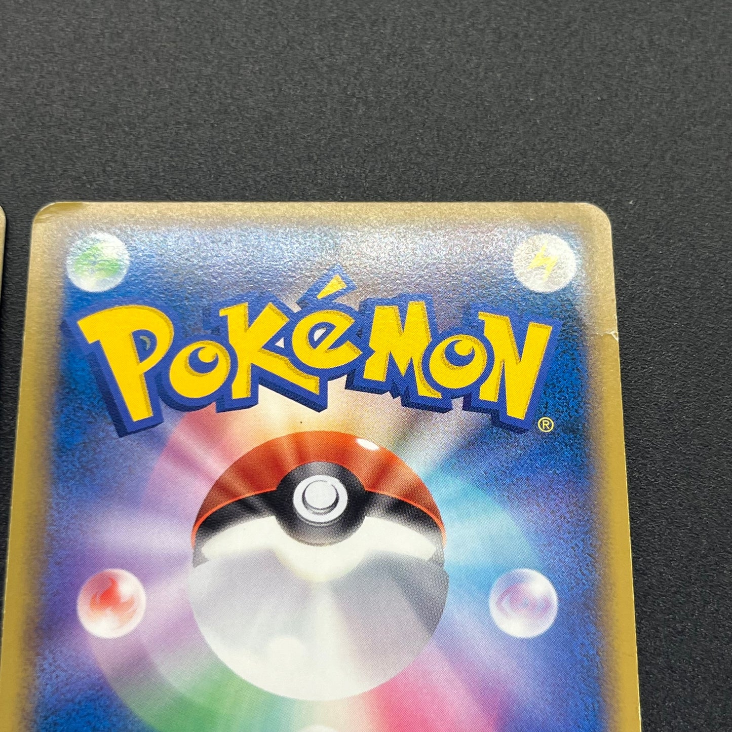 Totodile Phanpy HGSS Promo Holo 6set Jpanaese Pokémon Card