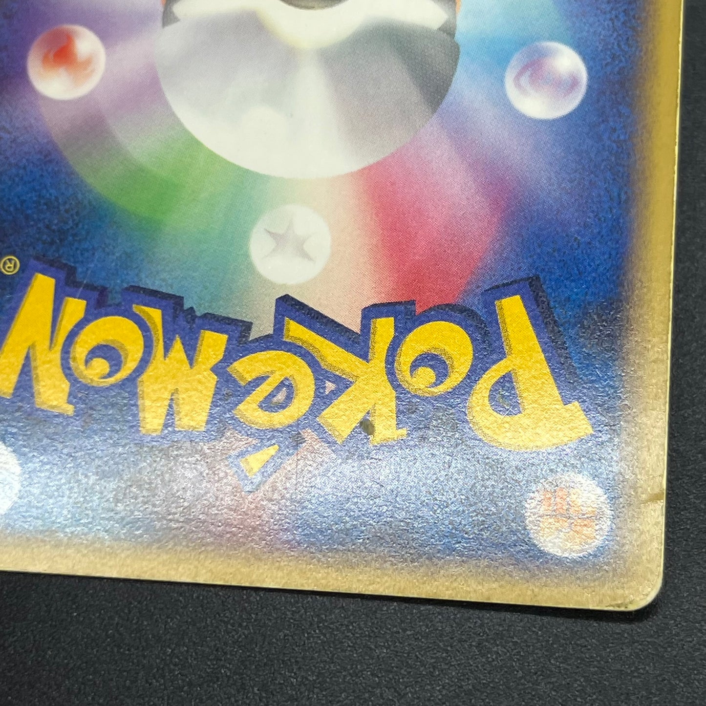 Snorlax 126/DP-P Domino's Pizza Promo Pokemon Card
