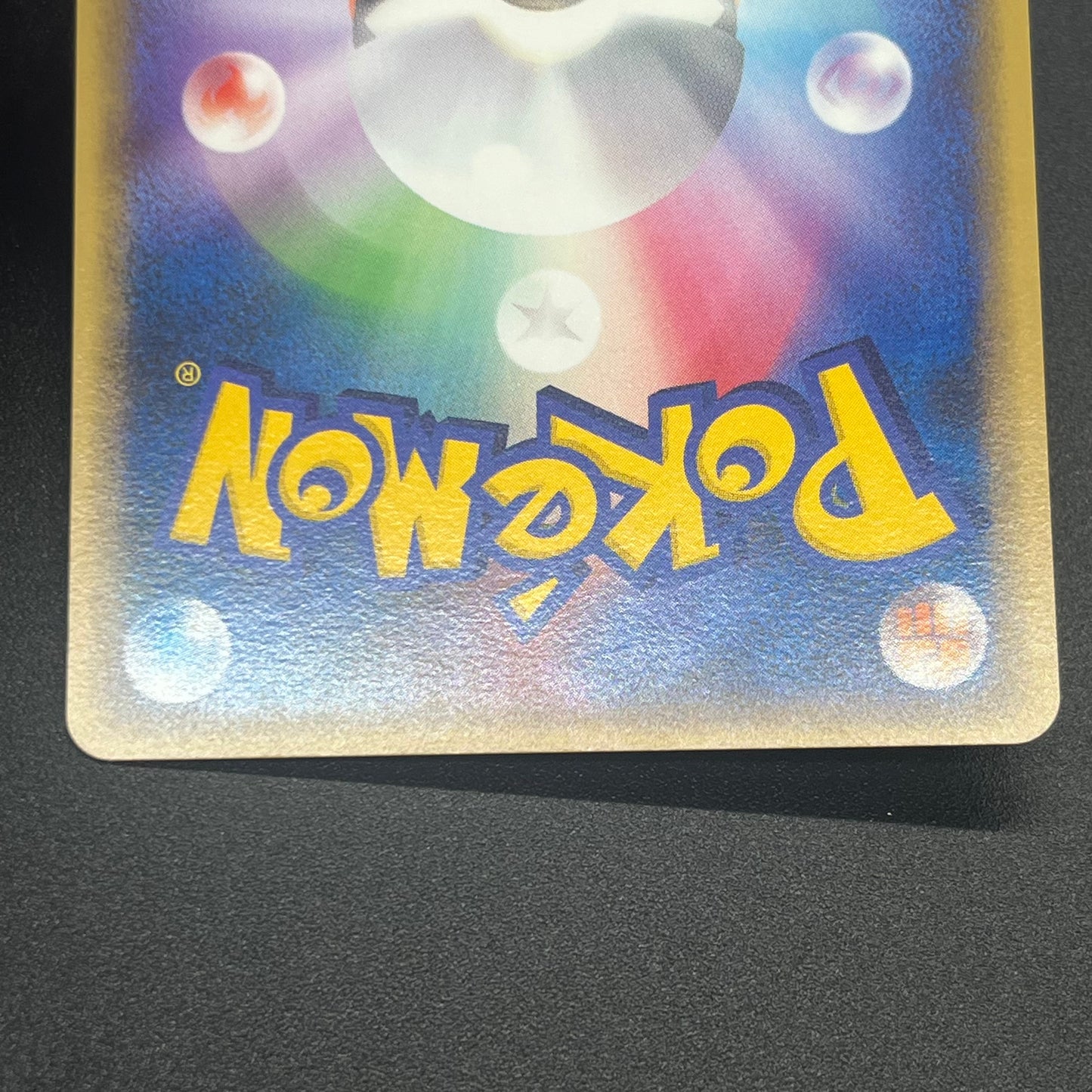 Umbreon Espeon Eevee Reviving Legends 037/080 3set Card
