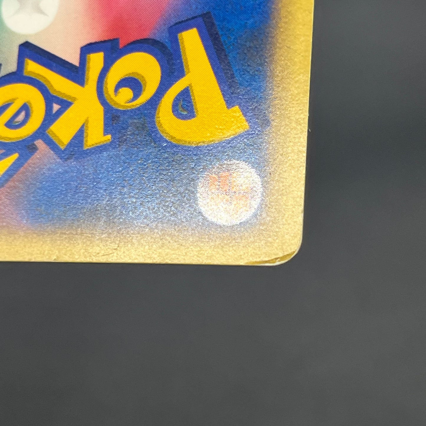 Misty's Lapras 057/141 Pryce’s Lapras VS 2set Pokémon Card
