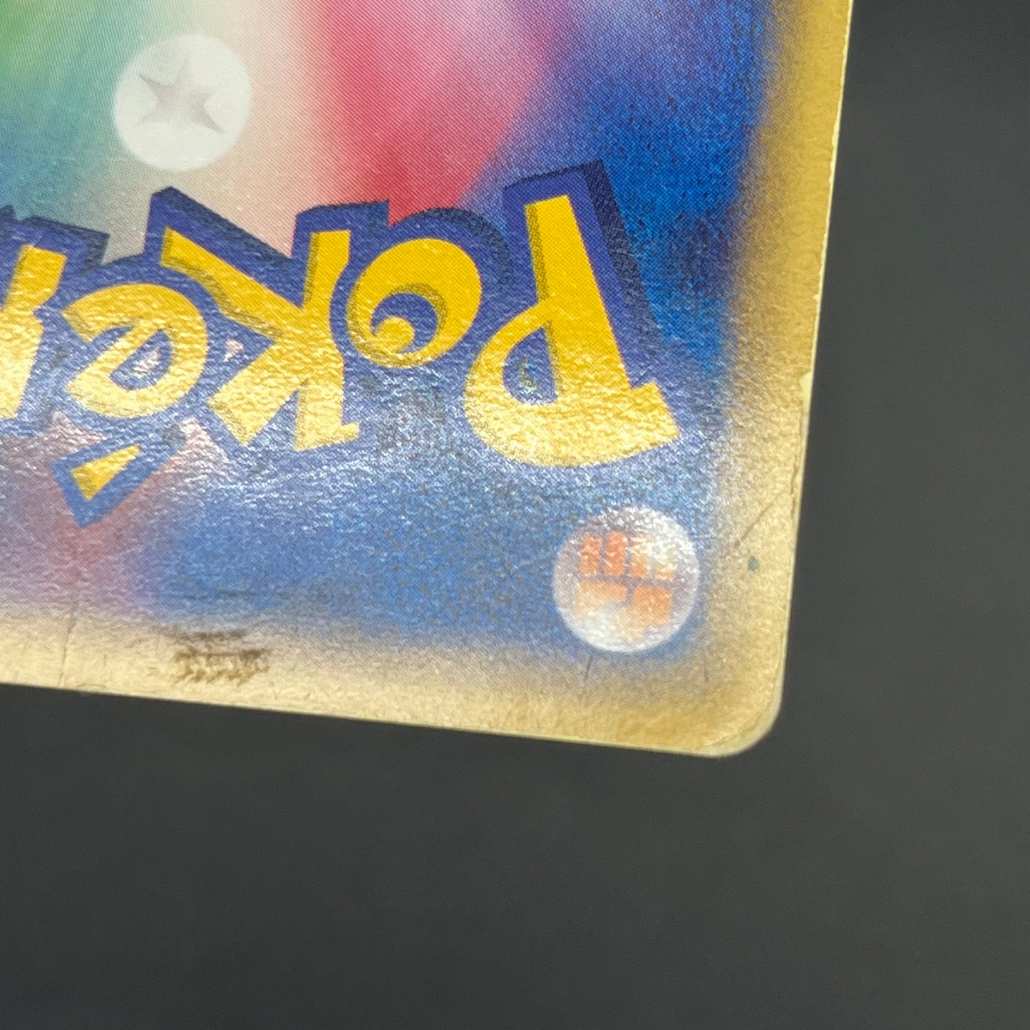 Rota's Mew & Aura's Lucario Movie VS Deck Pokémon Card