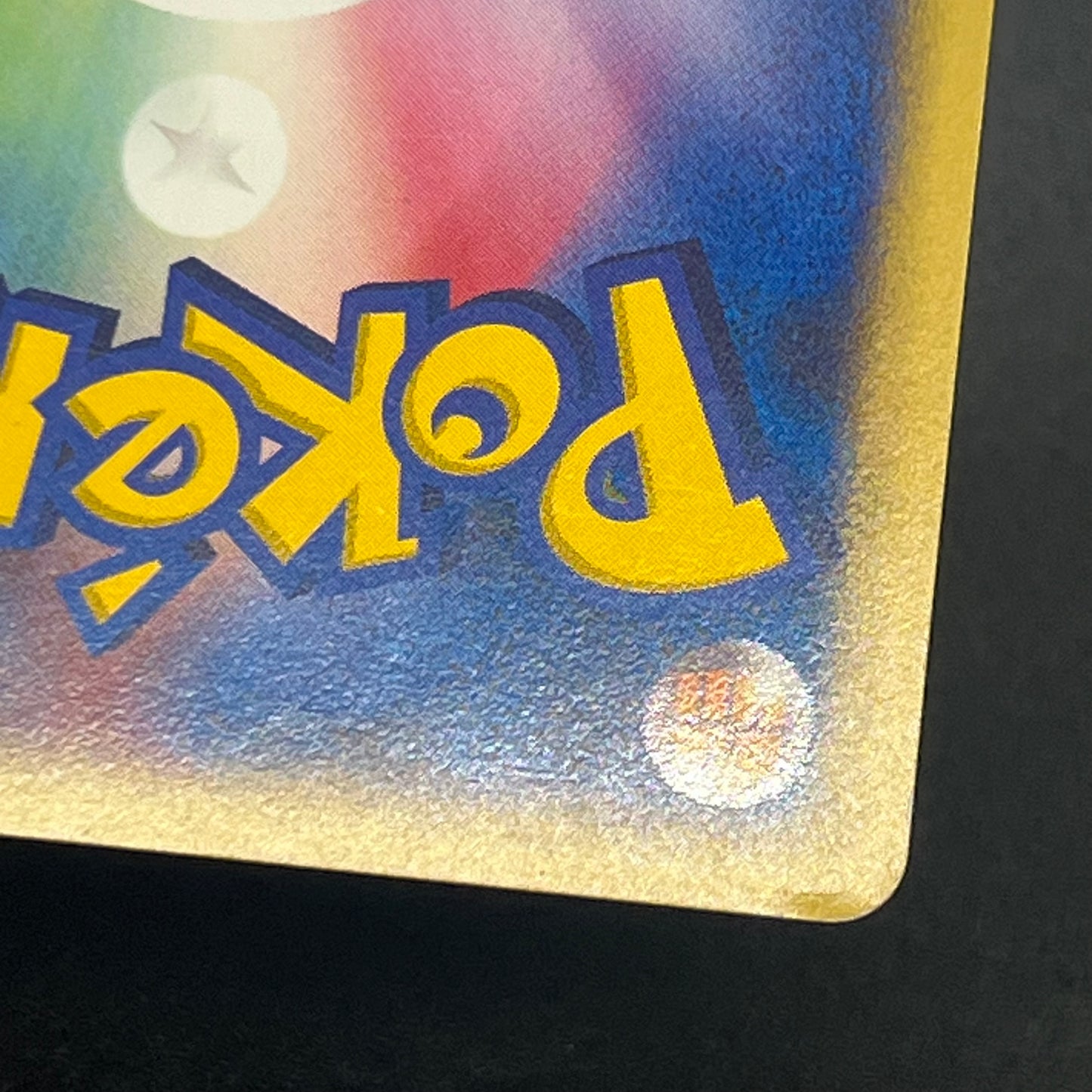 Bruno's Steelix 084/141 VS Holo Japanese Pokémon Card