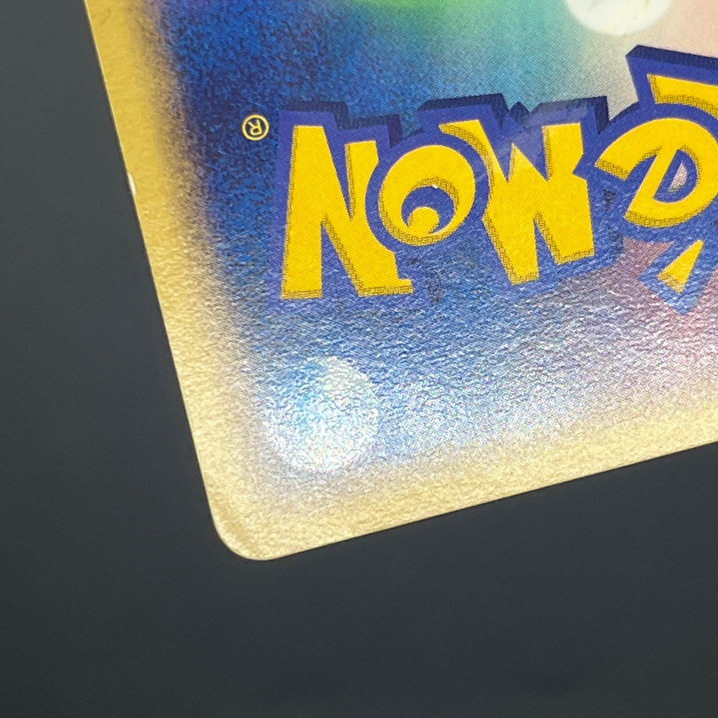 Mew 005/016 Mirages Mew Legend Maker Pokémon Card