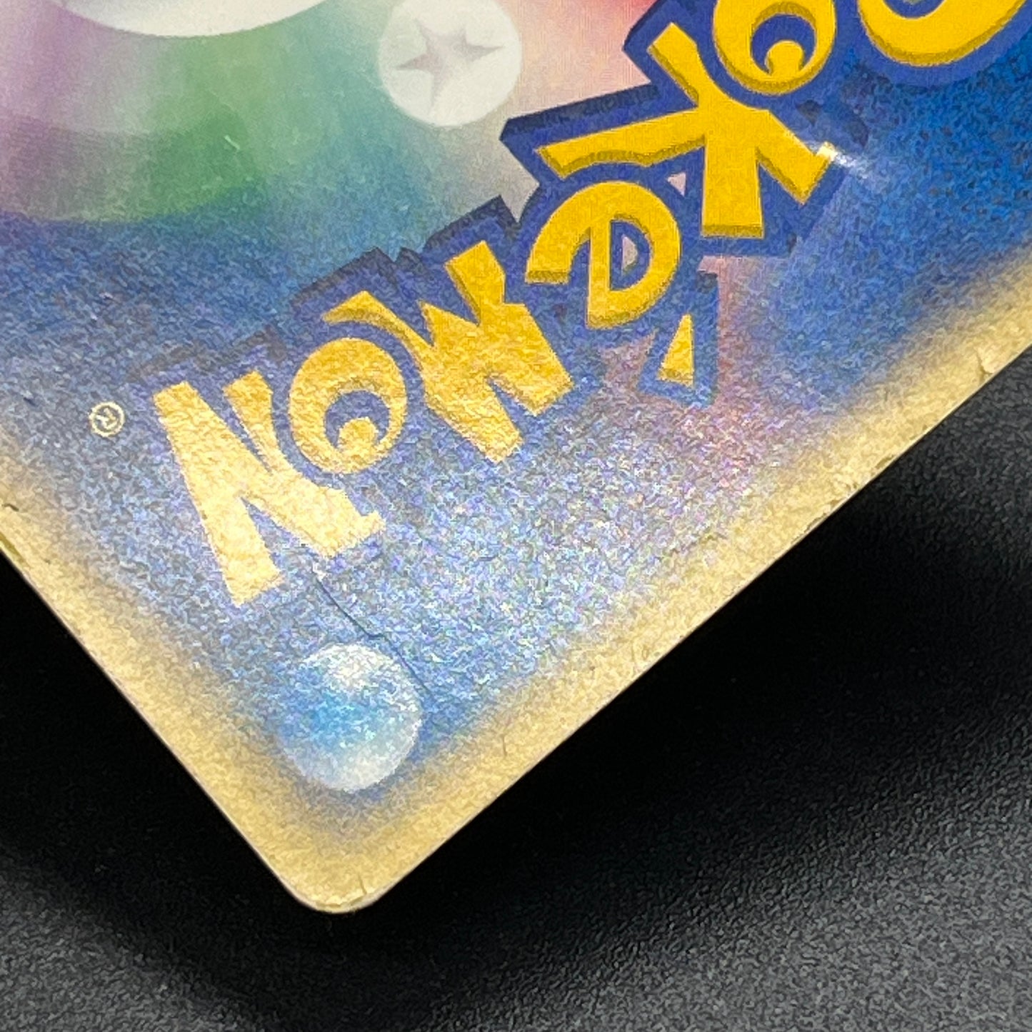 Charmander 004/018 McDonald's Promo Holo e Pokemon Card