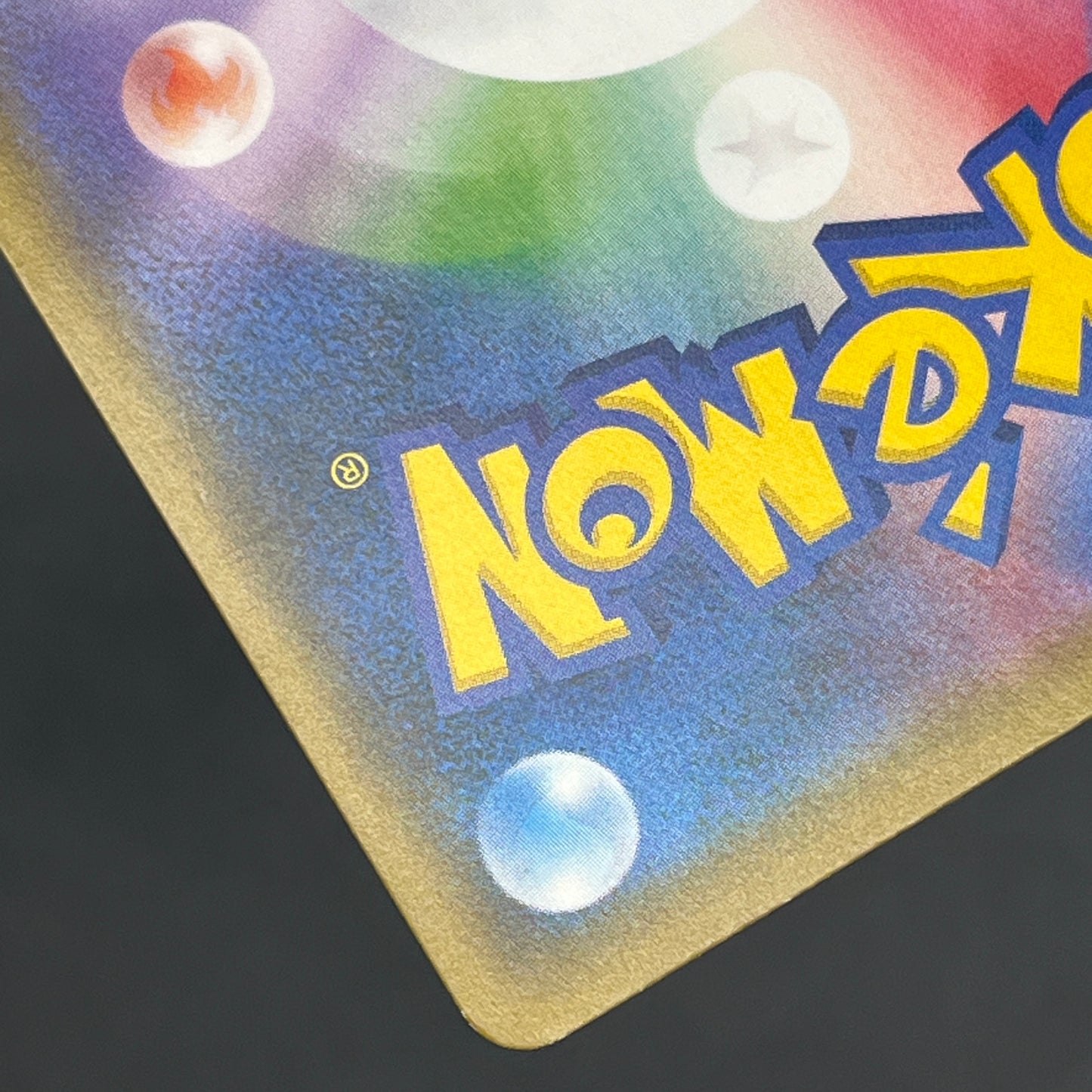 Inkay 261/SM-P Card Station Promo SMP Pokemon Card