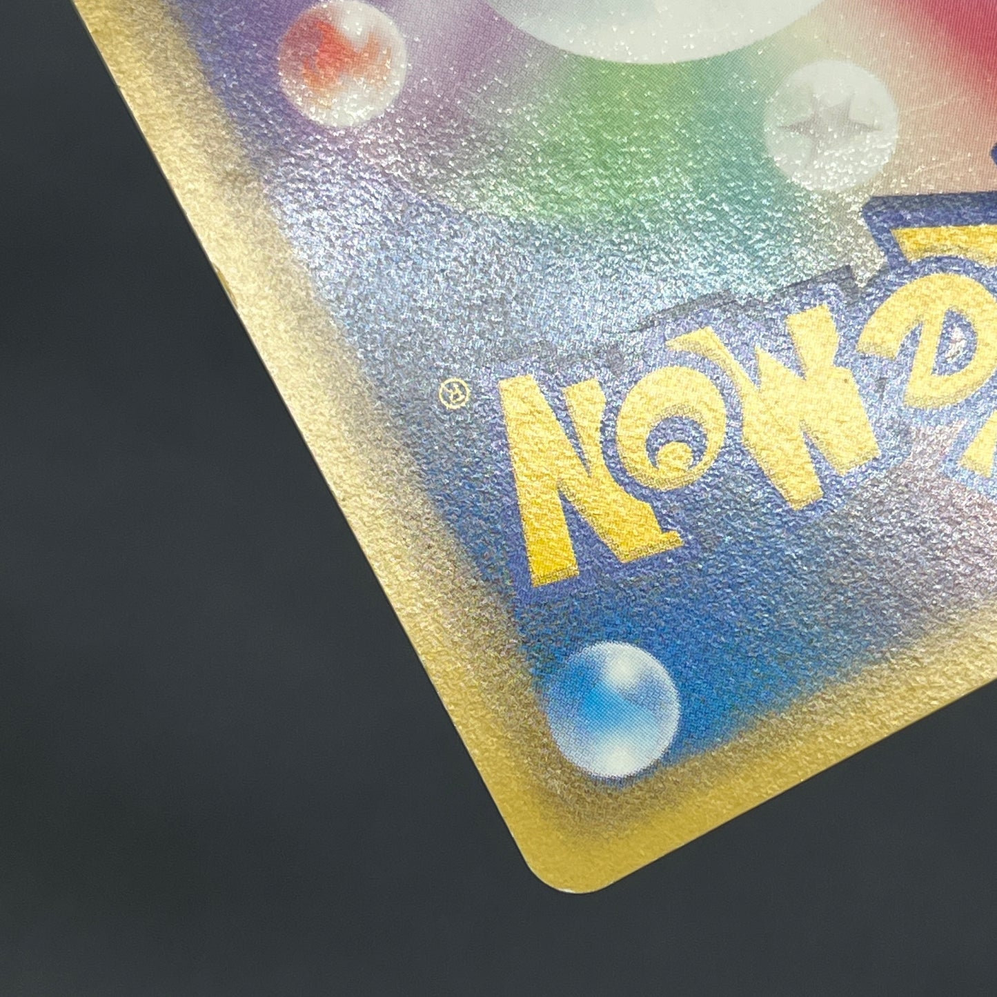 Pikachu 153/PCG-P All Nippon Airways Promo Pokémon Card
