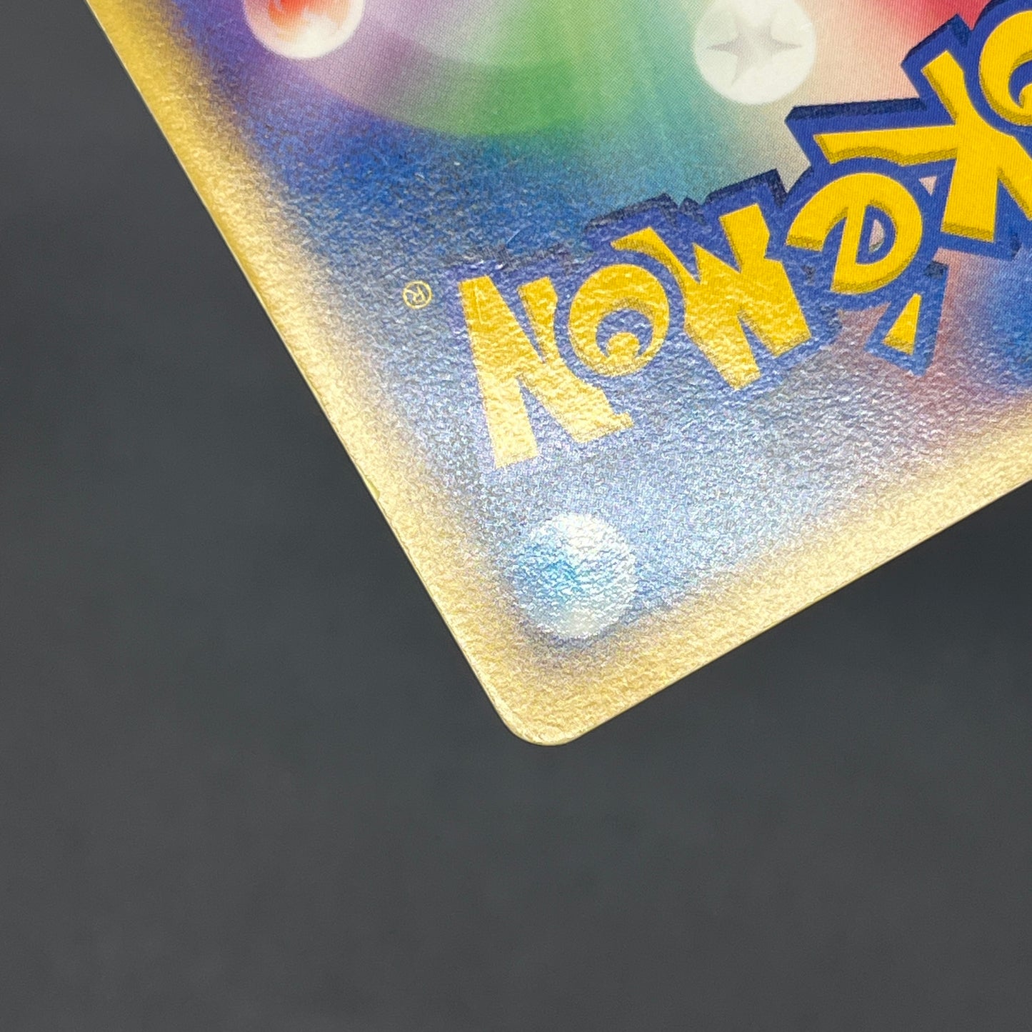 Milotic ex 004/015 Water Quick Construction Pokemon Card