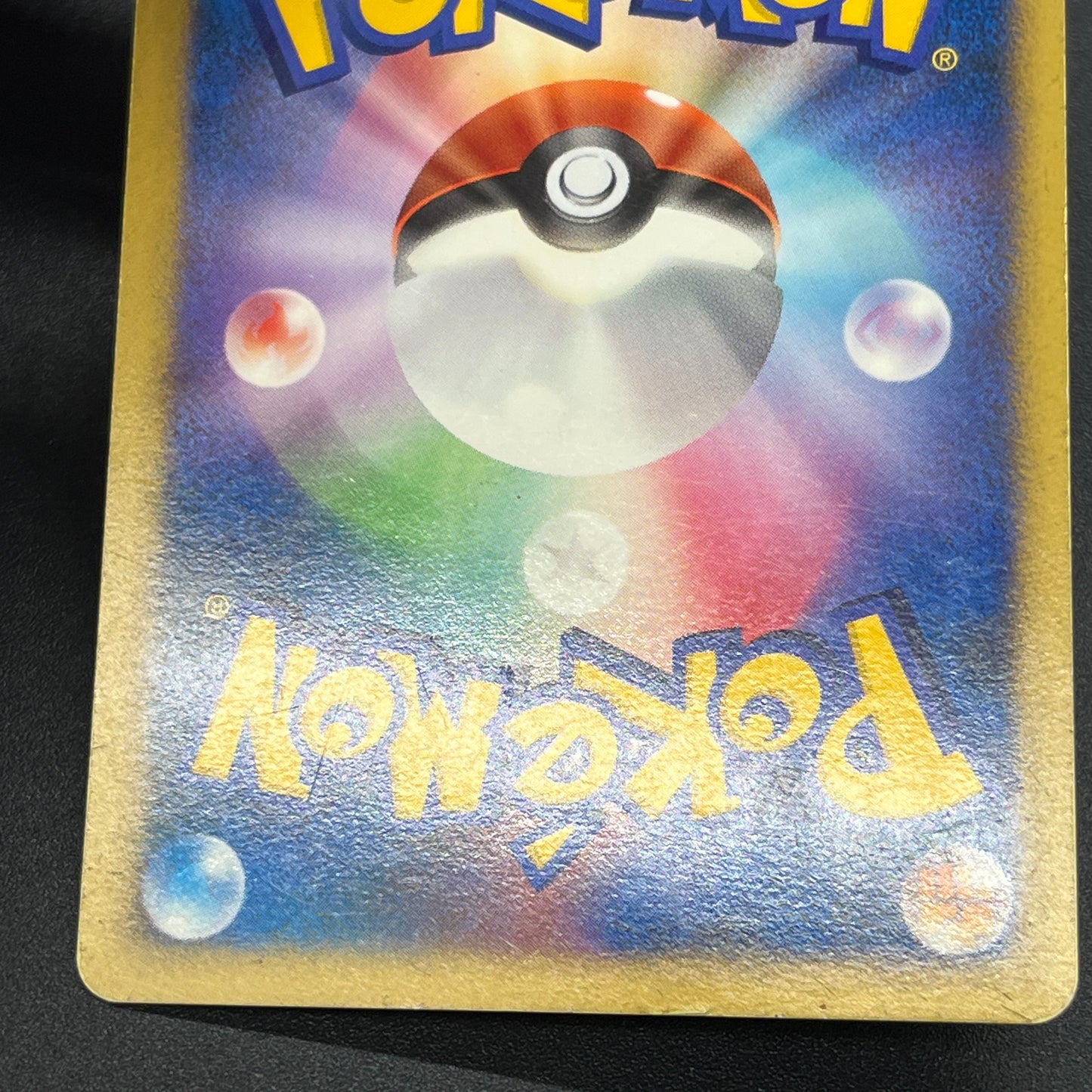 Deoxys Jirachi Entei 10th Movie Promo 3set Pokemon Card