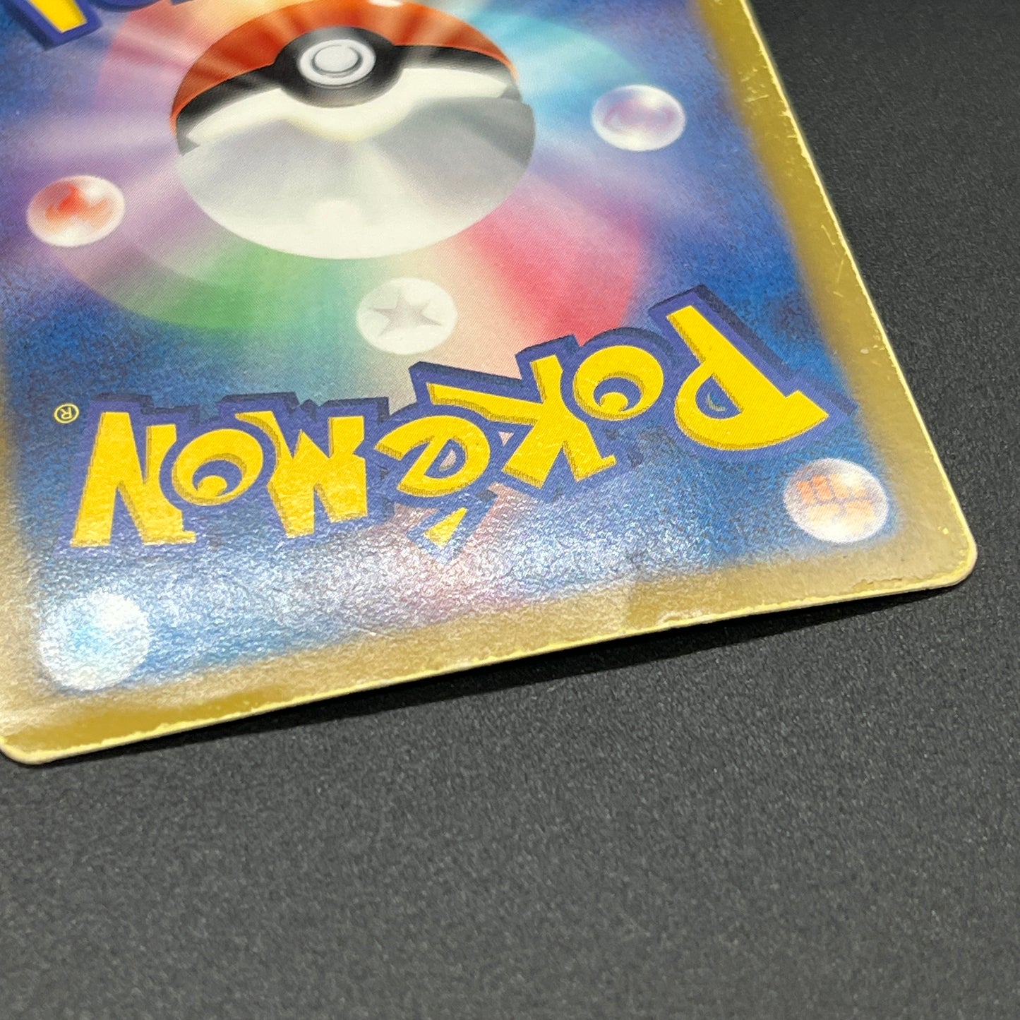 Darkrai Giratina PBG & W Plasma Battle Gift Pokémon Card