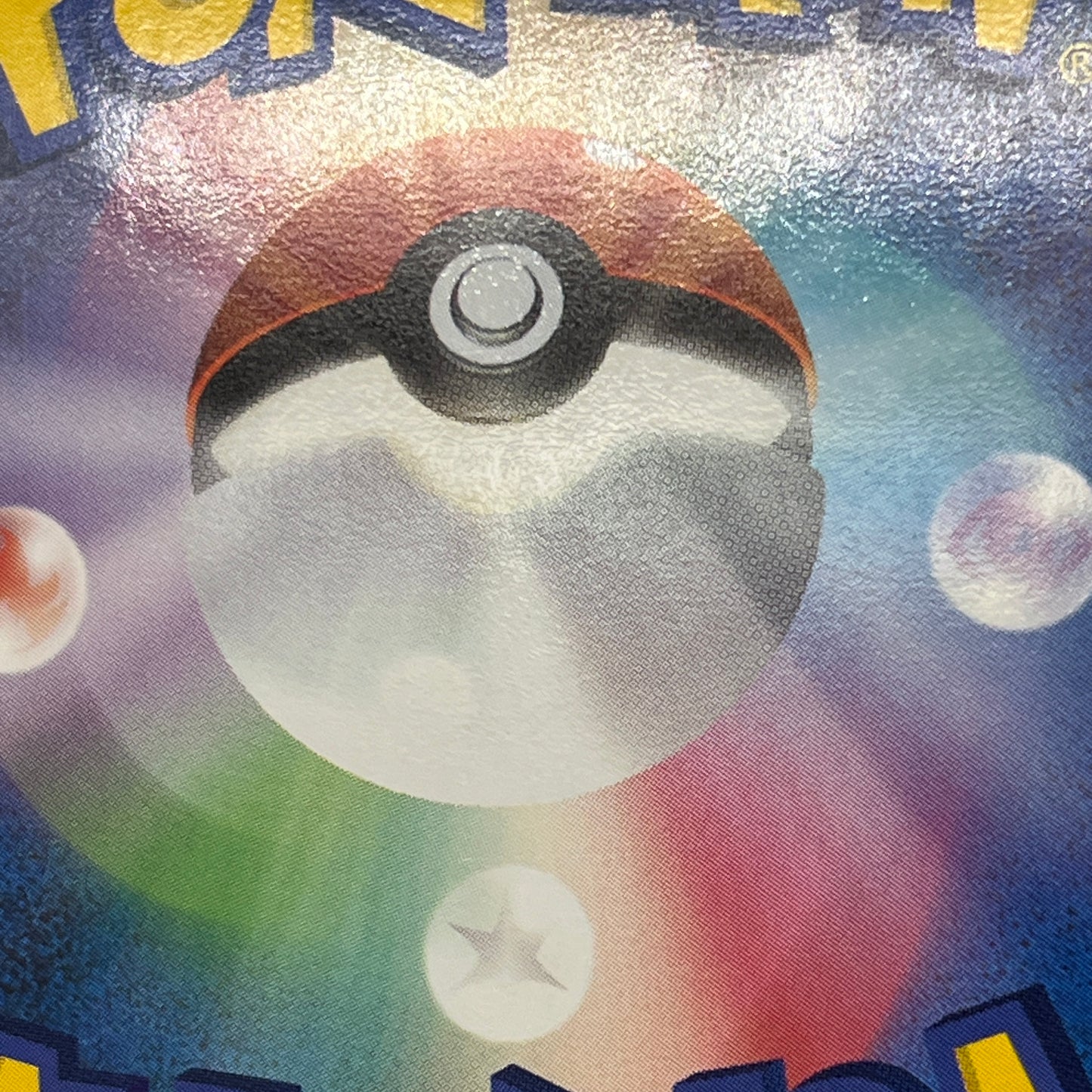 Kyogre & Groudon LEGEND L3 070/080 071/080 Pokemon Card