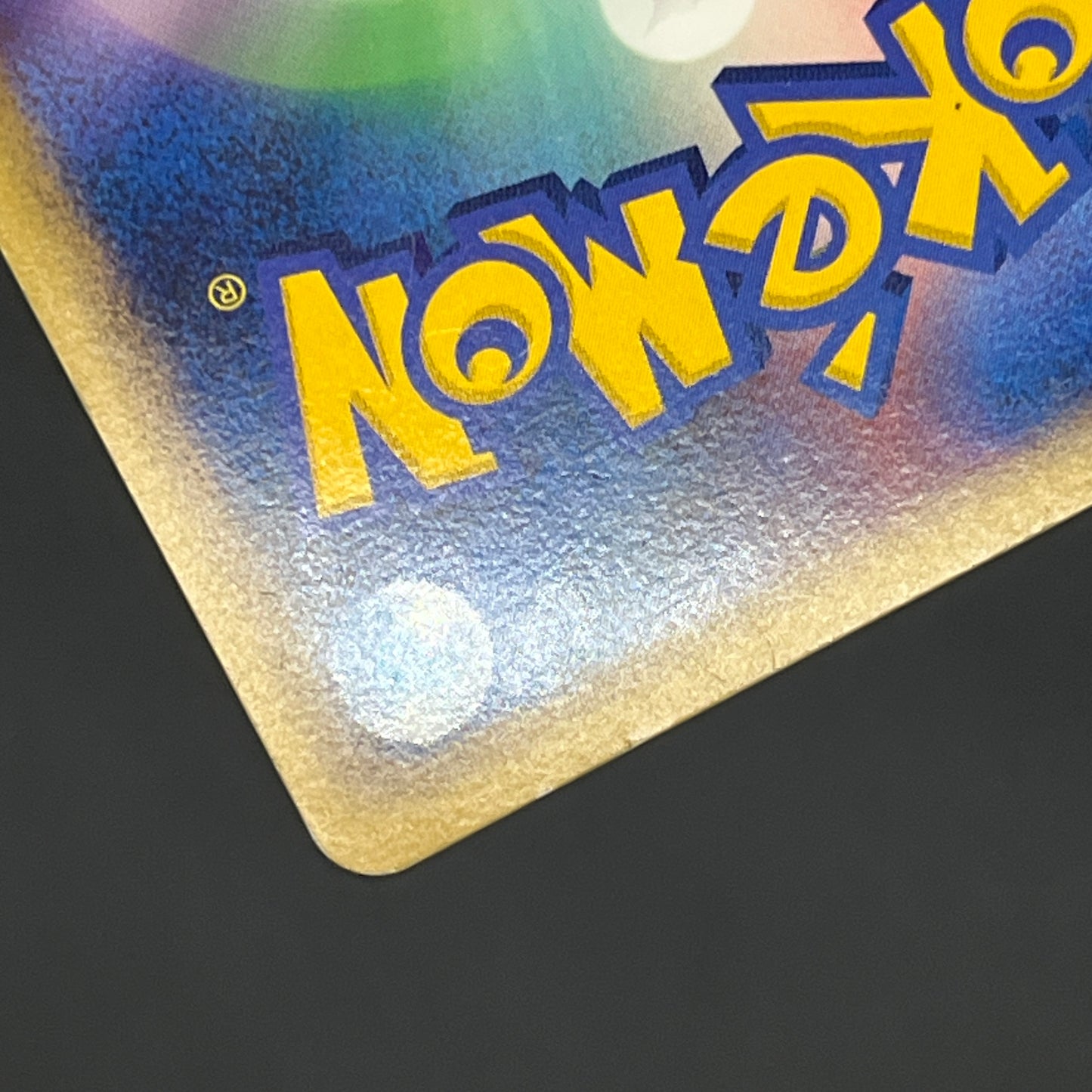 Sudowoodo 047/070 Holo SoulSilver Collection Pokemon Card