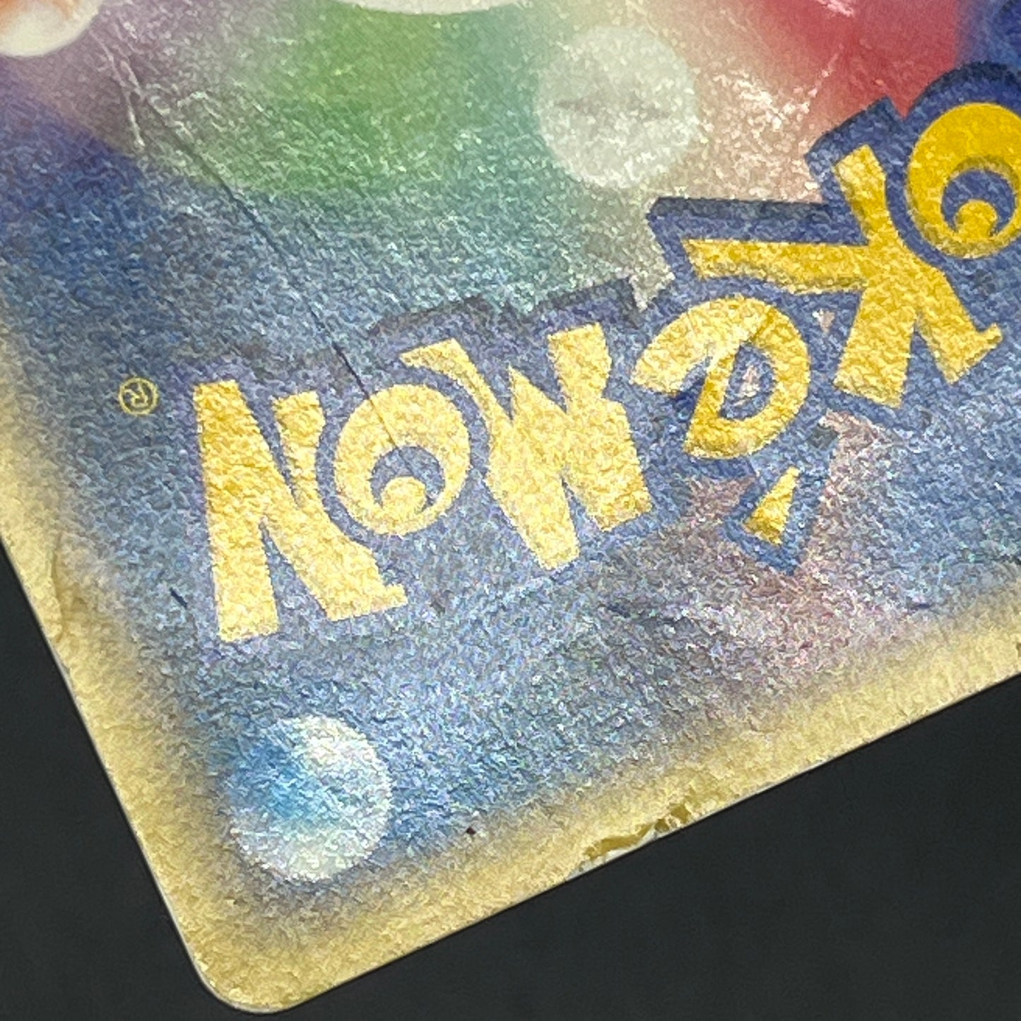 Wooper 022/P Promo McDonald's Unmapped Town Pokemon Card