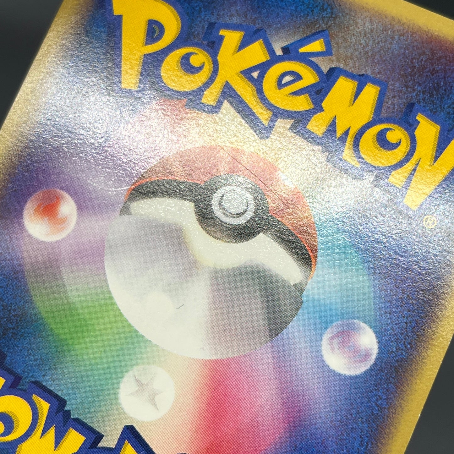 Pikachu 113/DP-P Swirl Promo Holo Quiz Rally Pokémon Card
