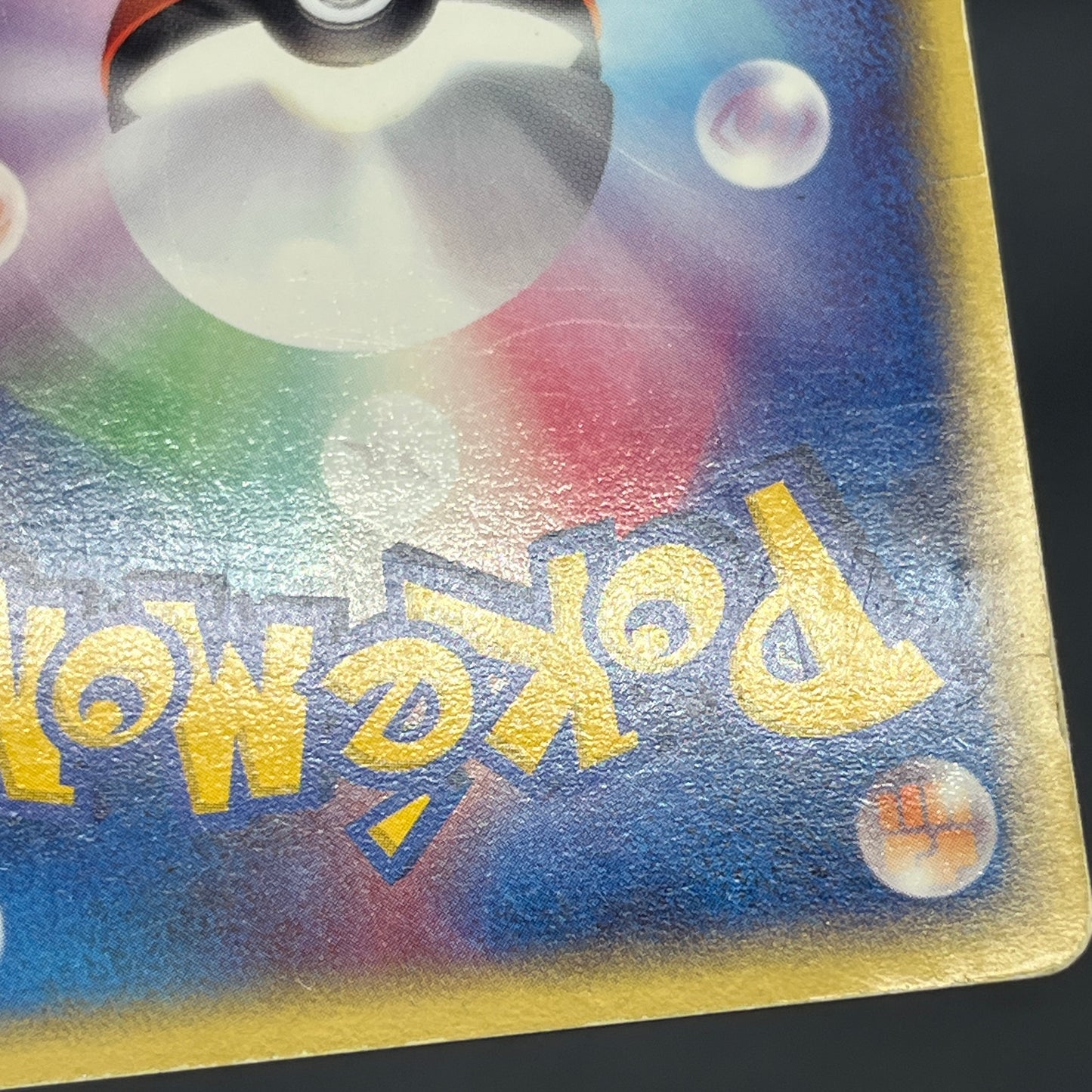 Rayquaza 047/054 Rulers of the Heavens Holo Pokémon Card