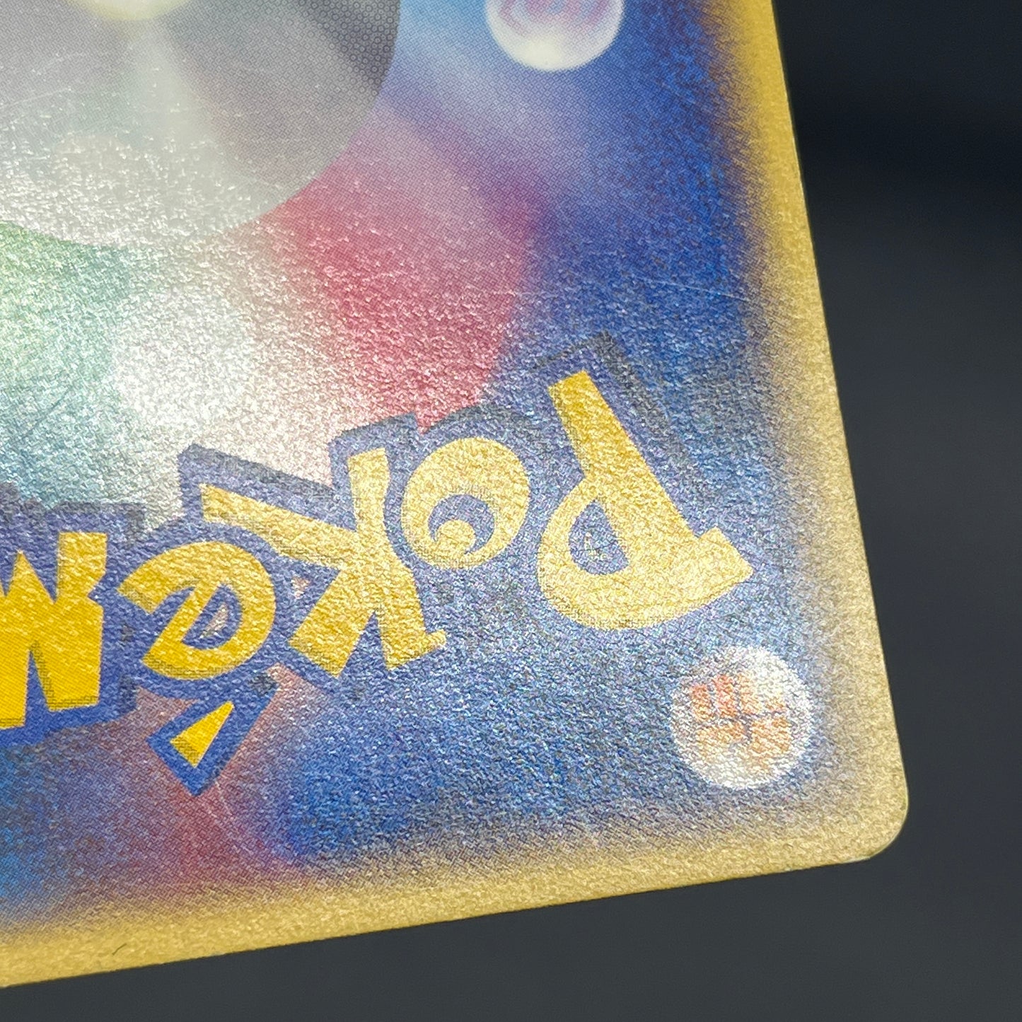 Growlithe 030/P Promo McDonald's Japanese Pokémon Card