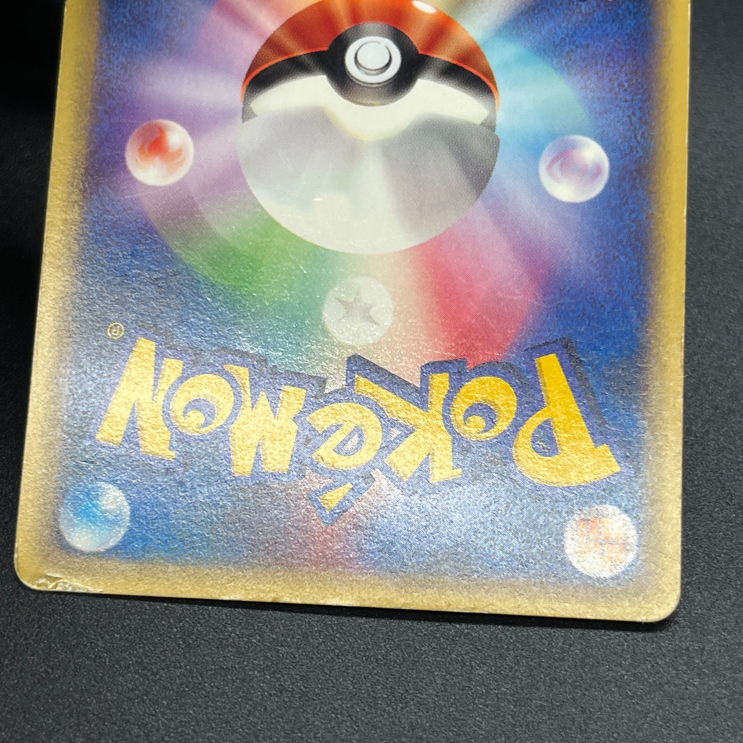 Annie's Espeon 007/018 E Series Japanese Pokemon Card