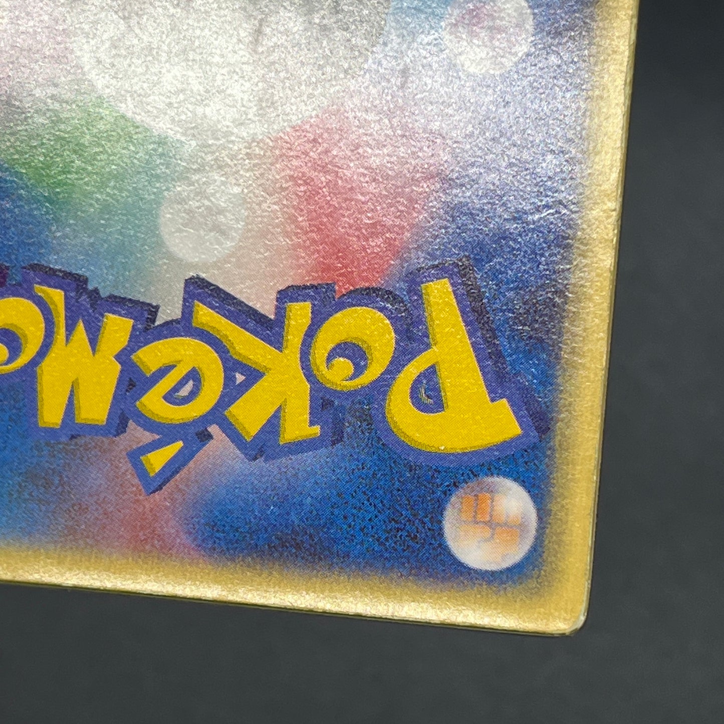 Sky-Splitting Deoxys Lenticular VS 3D Movie Pokemon card