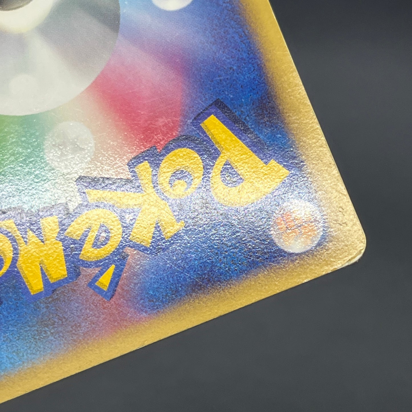 Mew Holo DPBP#182 DP3 Shining Darkness Pokemon Caard