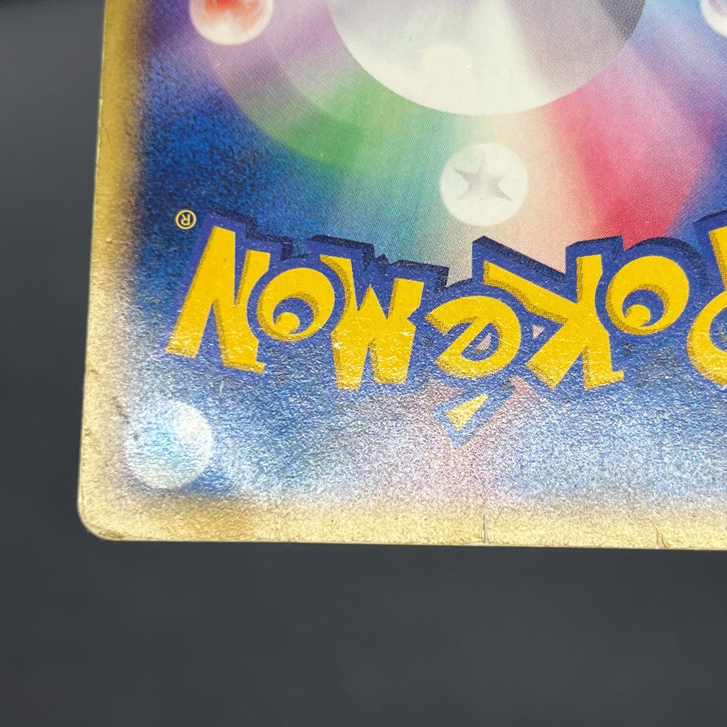 Cyndaquil 006/018 Totodile McDonald's Minimum Pack Card