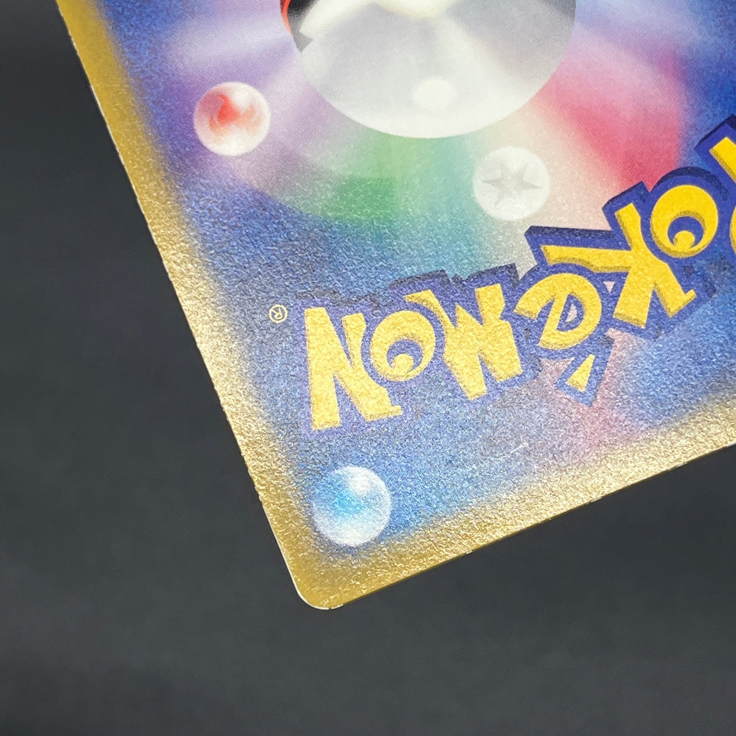 Brock's Mudkip 038/ADV-P Shogakukan Elementary Promo Card