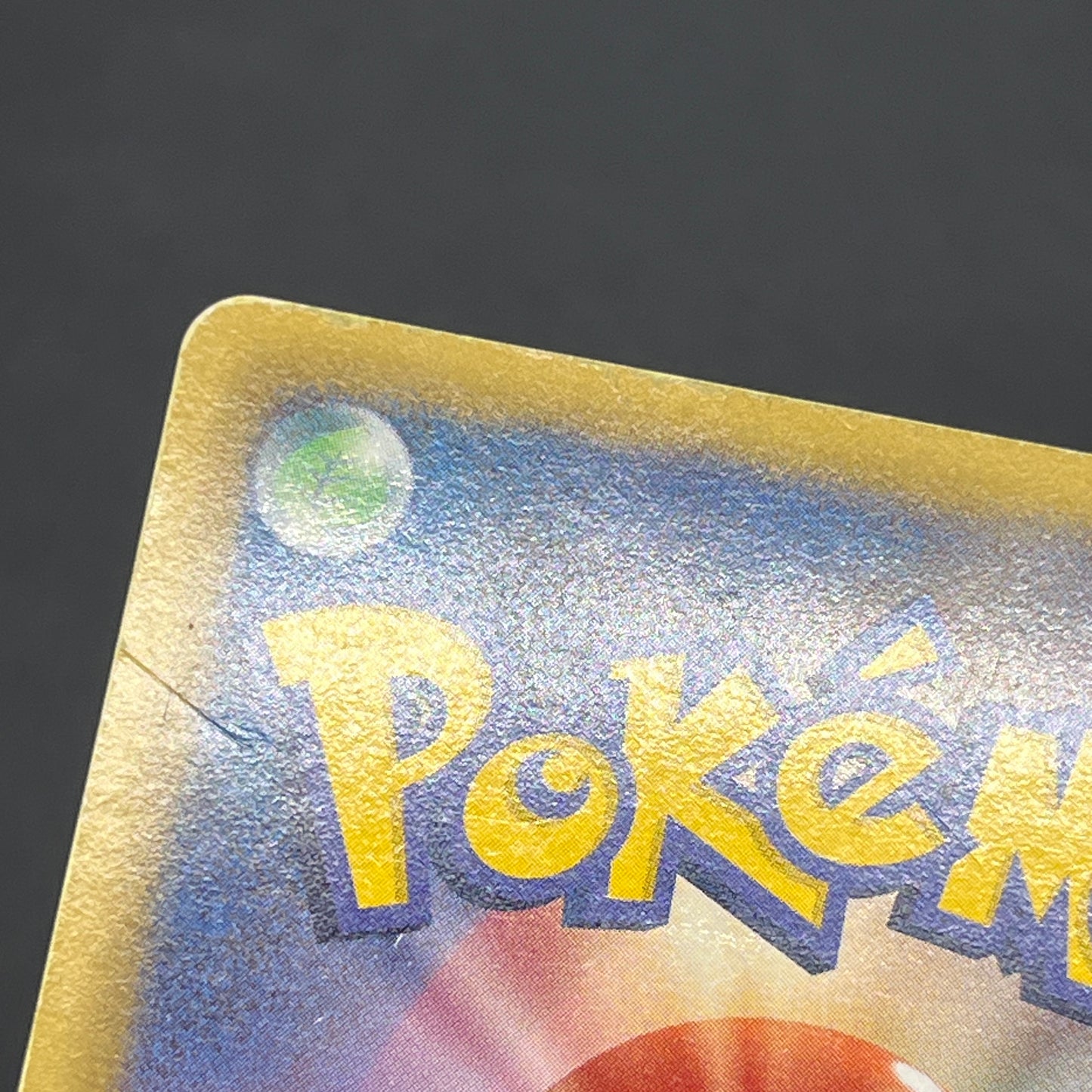 Pikachu 007/020 U Holo SC Shiny Collection Pokemon Card