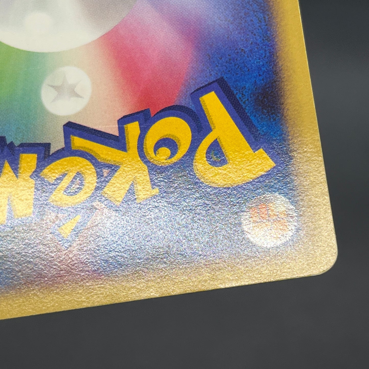 Pikachu 101/DP-P Promo 10th Anniversary Nagoya Card