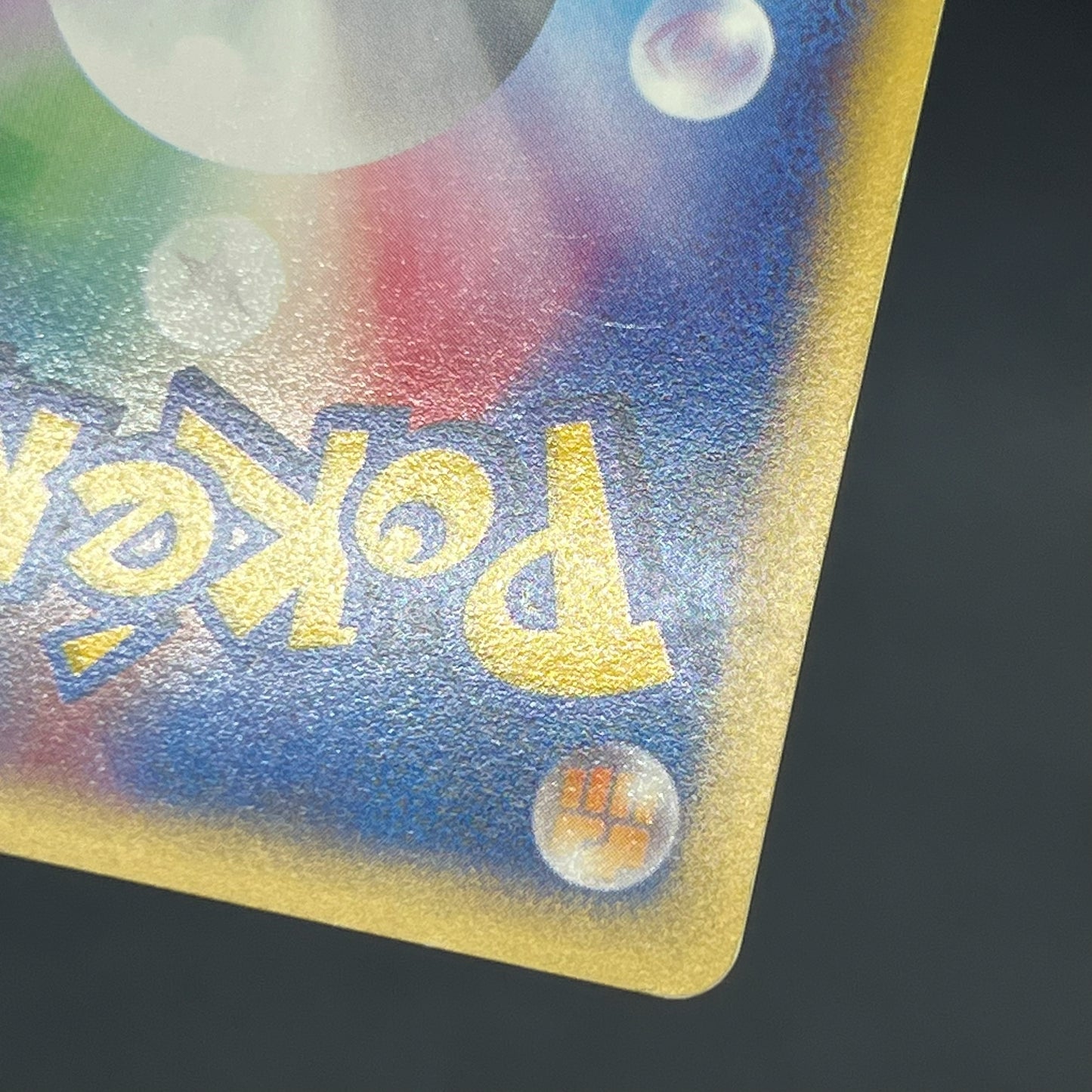 Pidgeot 123/128 Base Expansion Pack Tomokazu Komiya Card