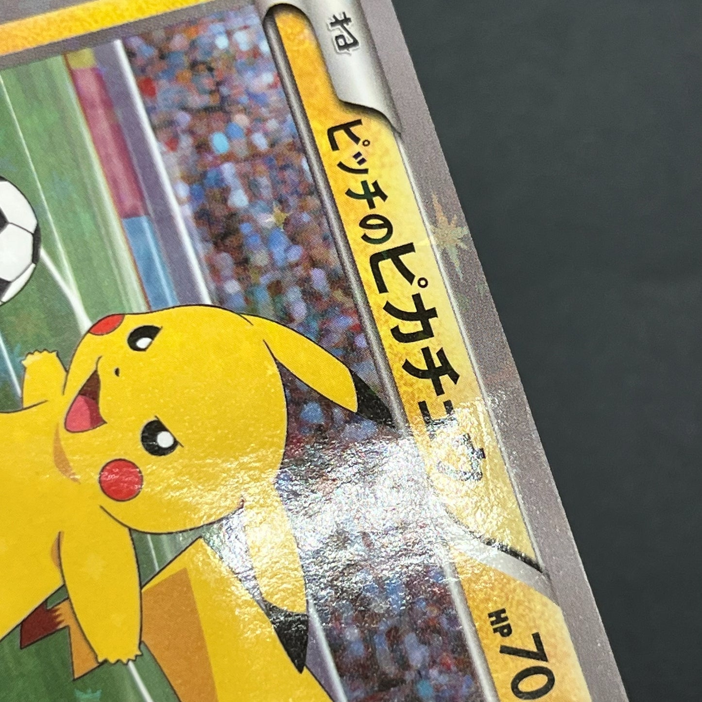 Pitch's Pikachu XY-P J-League Soccer 2nd Print Card