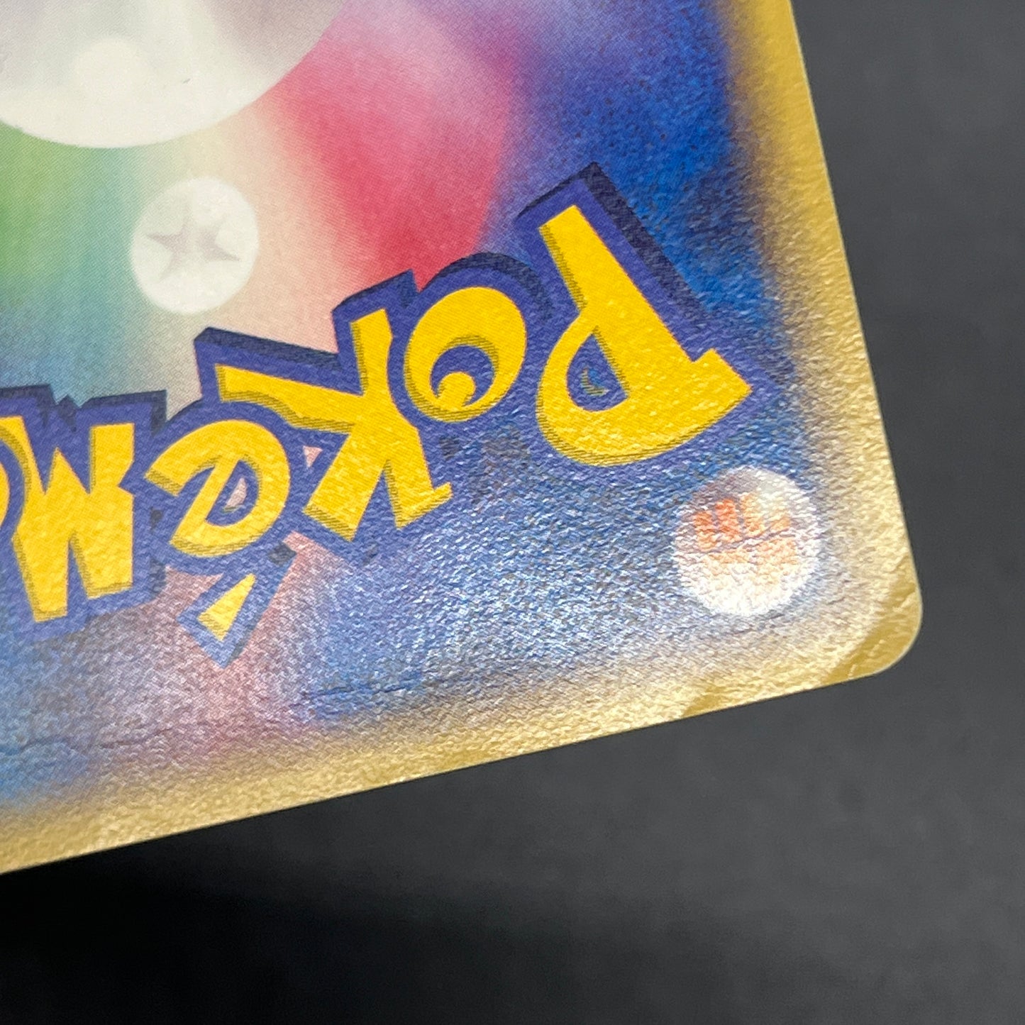 Ditto 007/086 Bulbasaur Holon Research Tower Pokemon Card