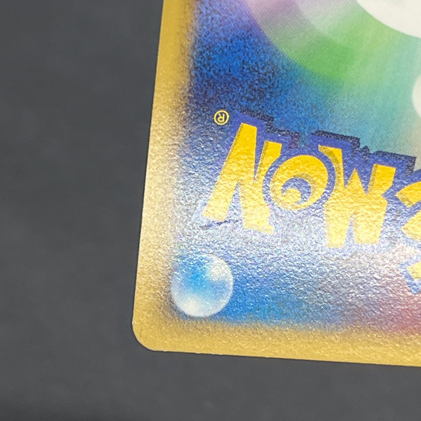 Spiritomb DPBP#501 Holo Cry from the Mysterious Card