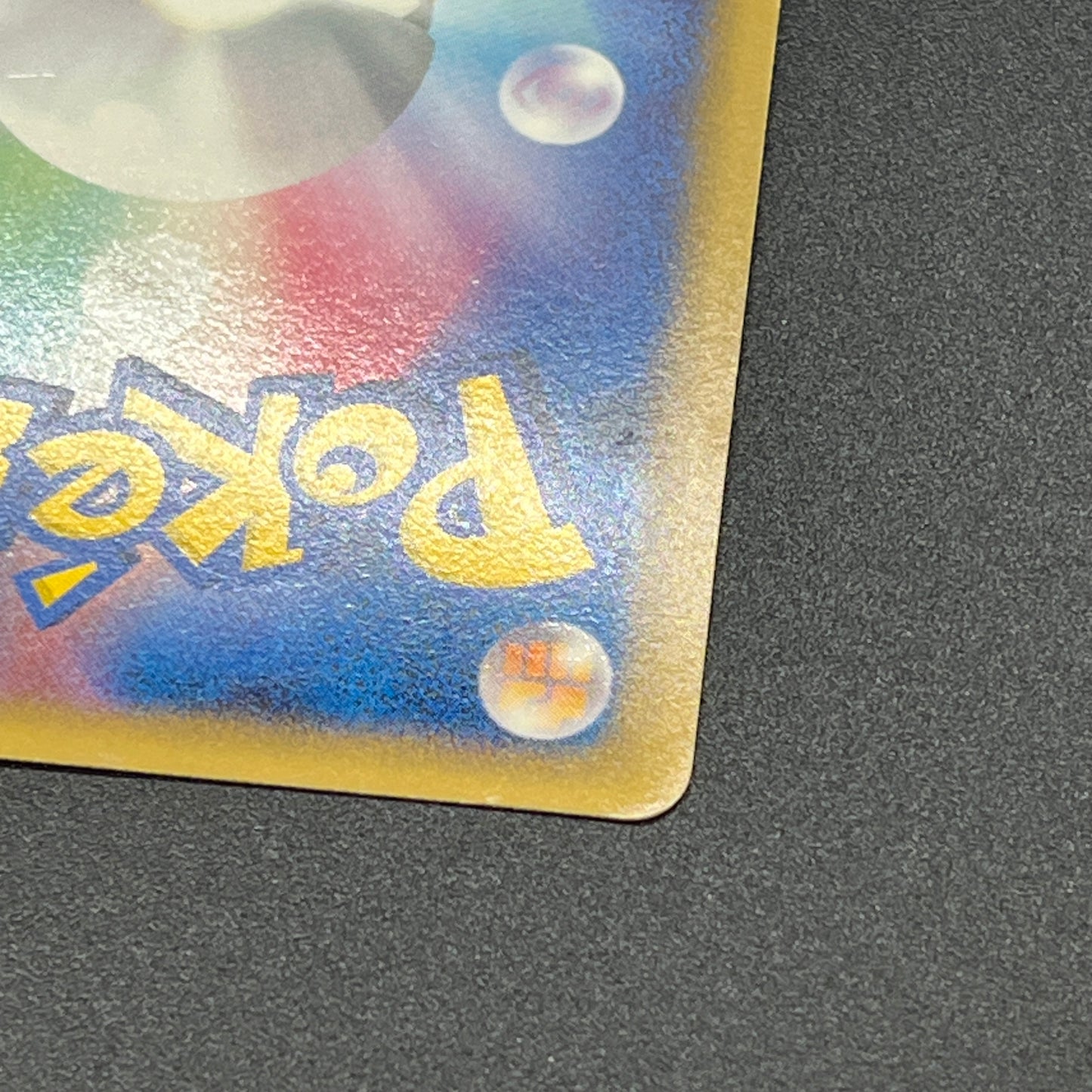 Arceus 020/022 Movie M Pack Promo 3set Pokemon Card