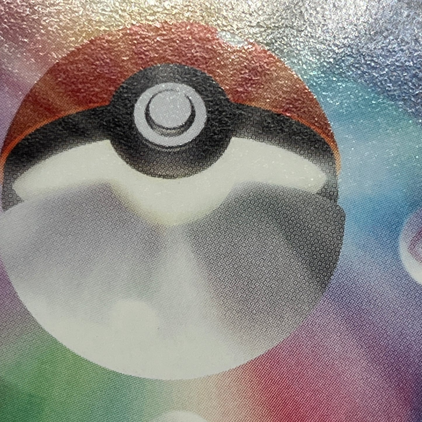 Raichu 152/BW-P Promo Classroom participation prize Card