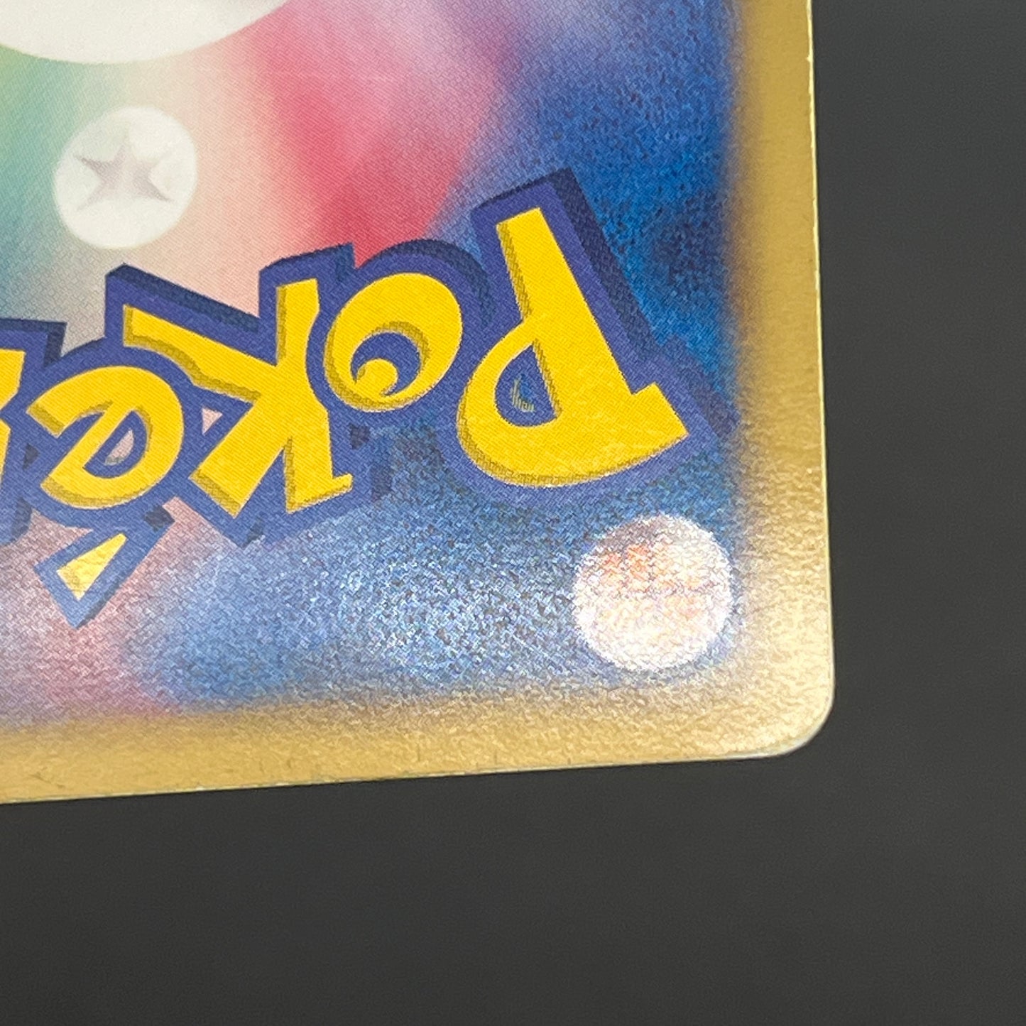 Mew 051/050 Dragons Exalted Dragon Blast BW5 Pokémon Card