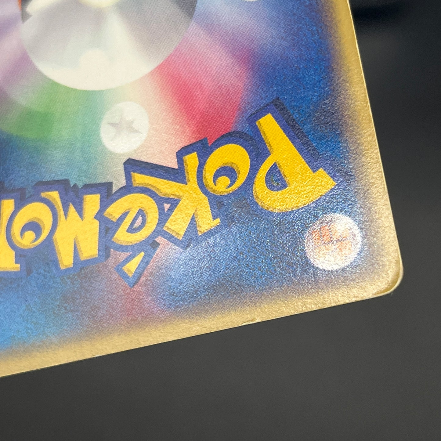 Entei 043/P JR Rally Happy Adventure Promo Pokemon Card