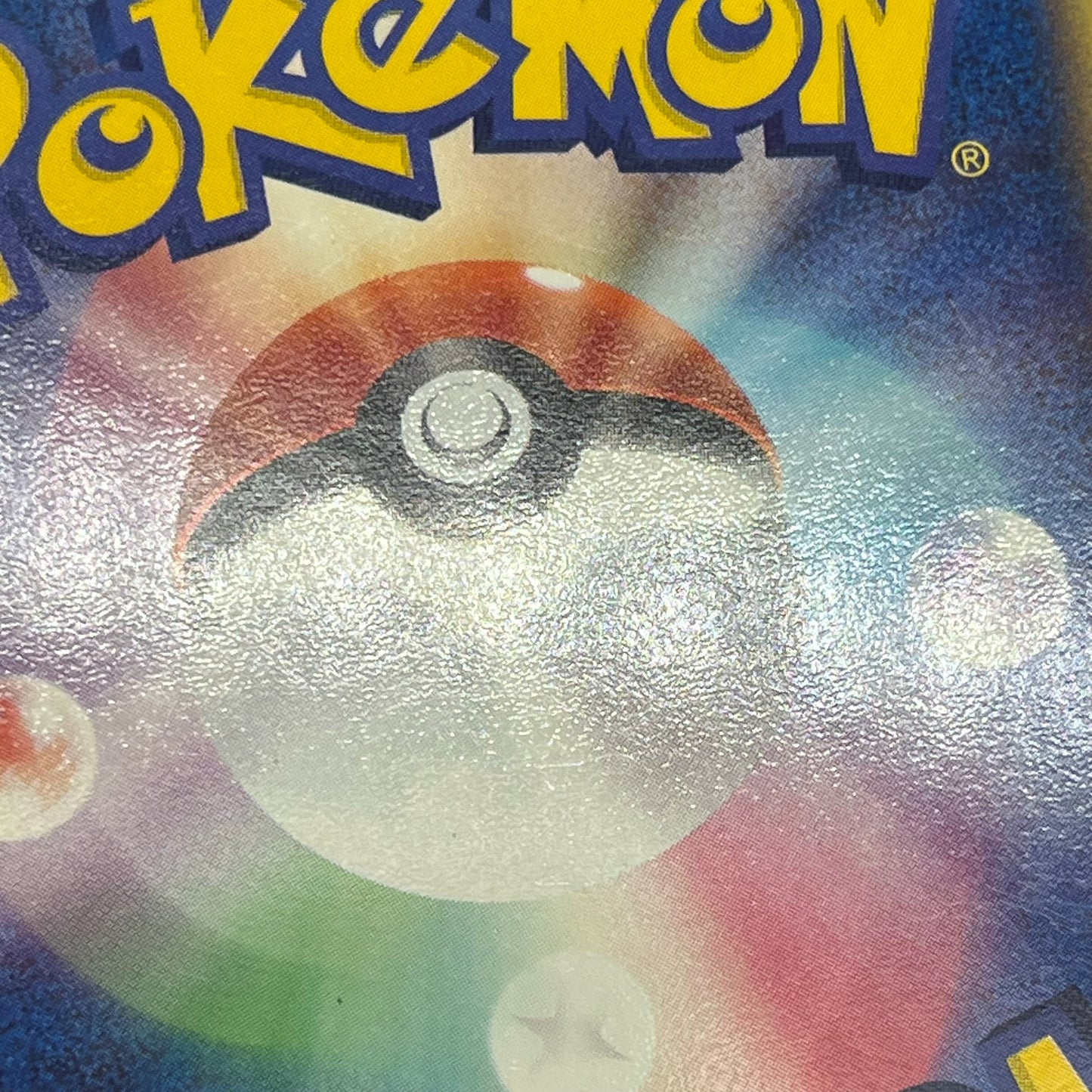 Dark Dragonite 014/020 Team Rocket Returns Holo Card