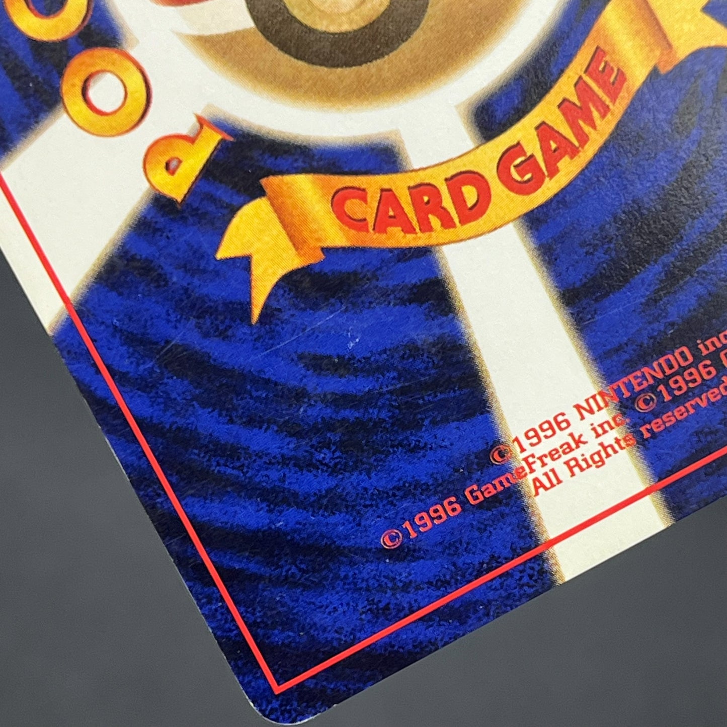 Koga's Ninja Trick Banned Art Challenge Japanese Card