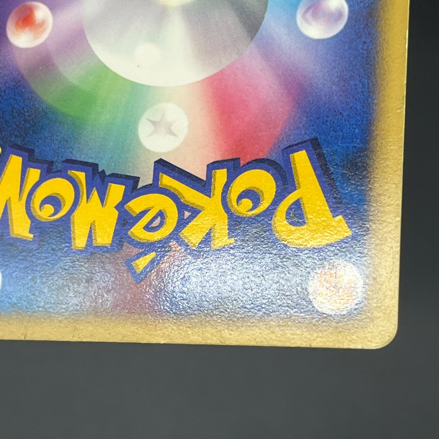 Garchomp 058/DP-P Holo Promo & DP4 Japanese Pokemon Card