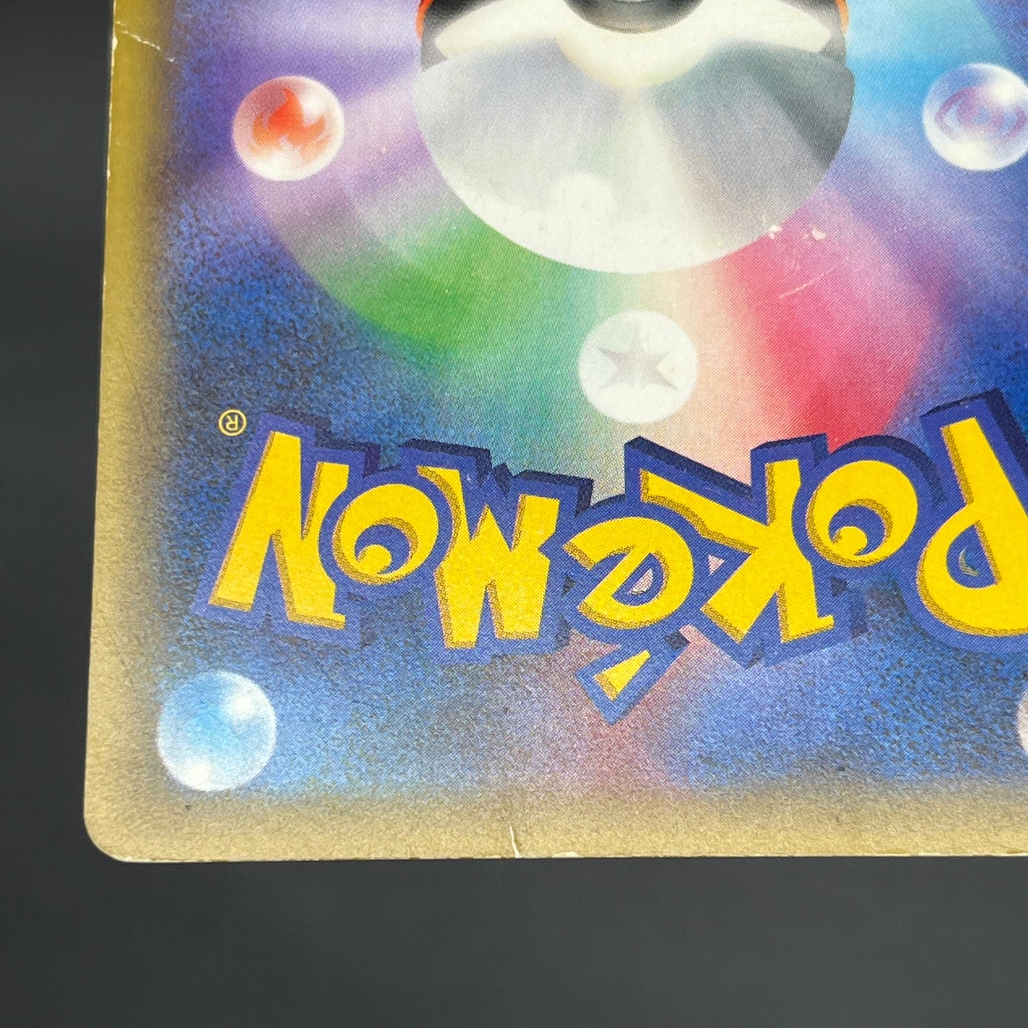Mew 017/036 Mythical Legendary Dream Shine Pokemon Card
