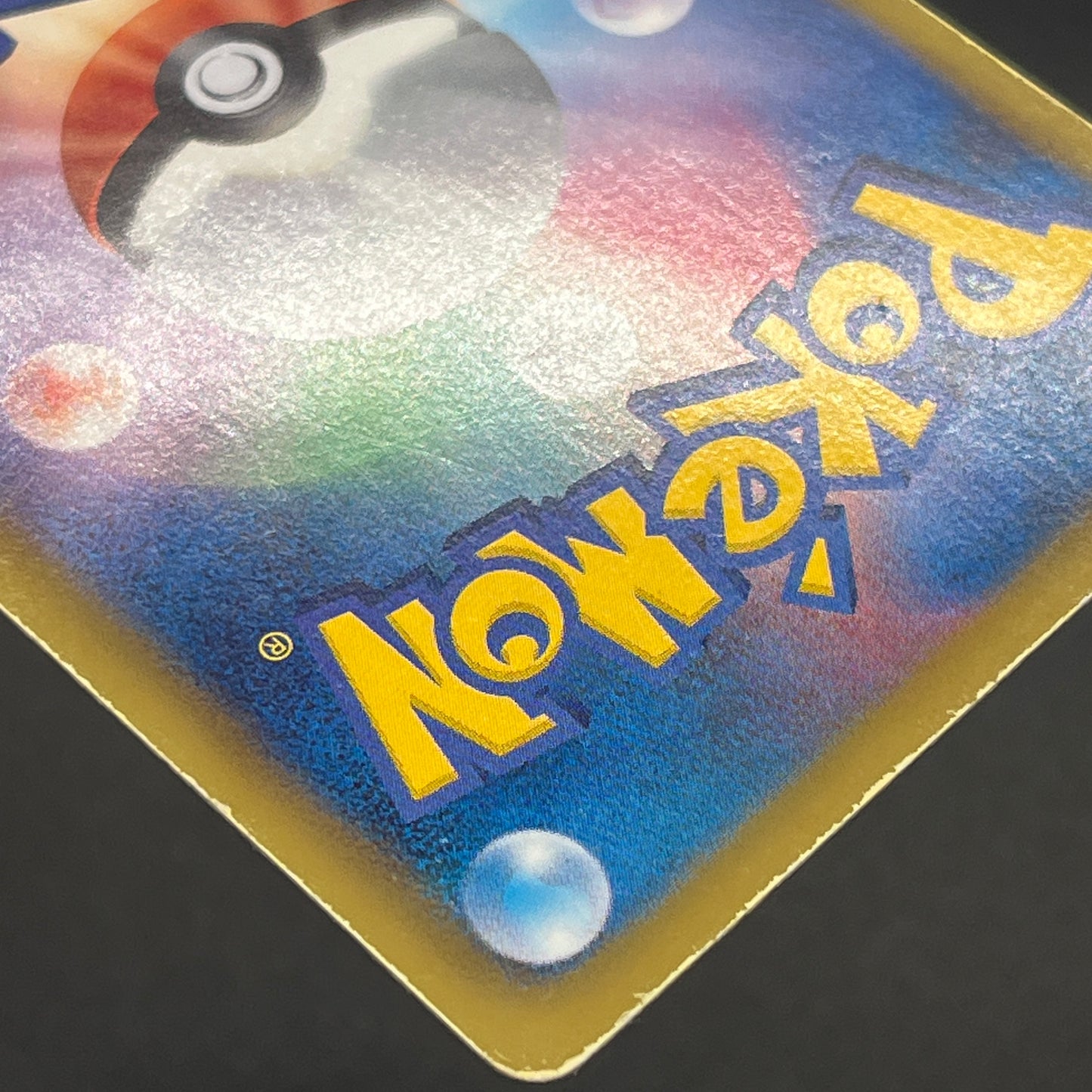 Deoxys EX SR 053/051 BW8 Plasma Freeze Pokémon Card