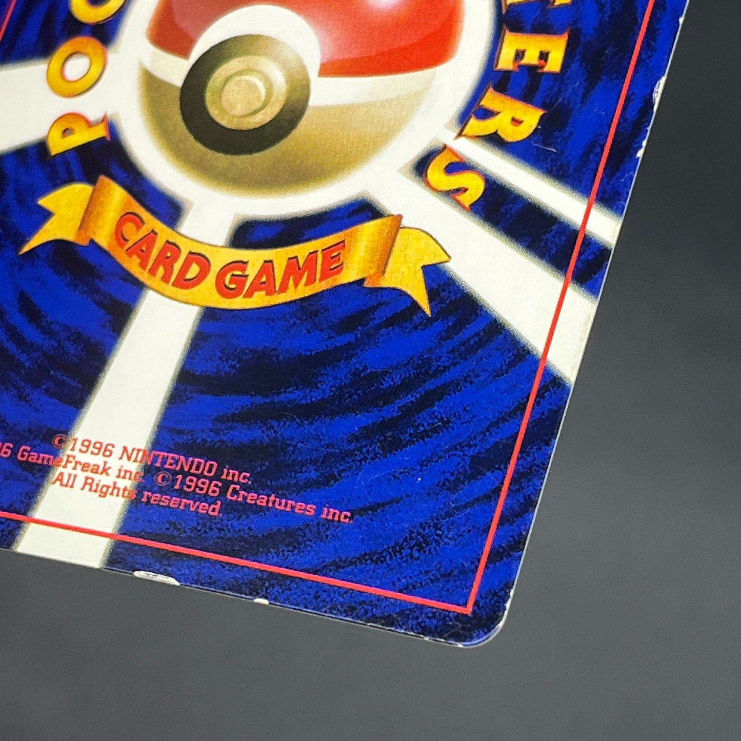 HamaChan's Slowking CoroCoro Comics Promo Glossy Card
