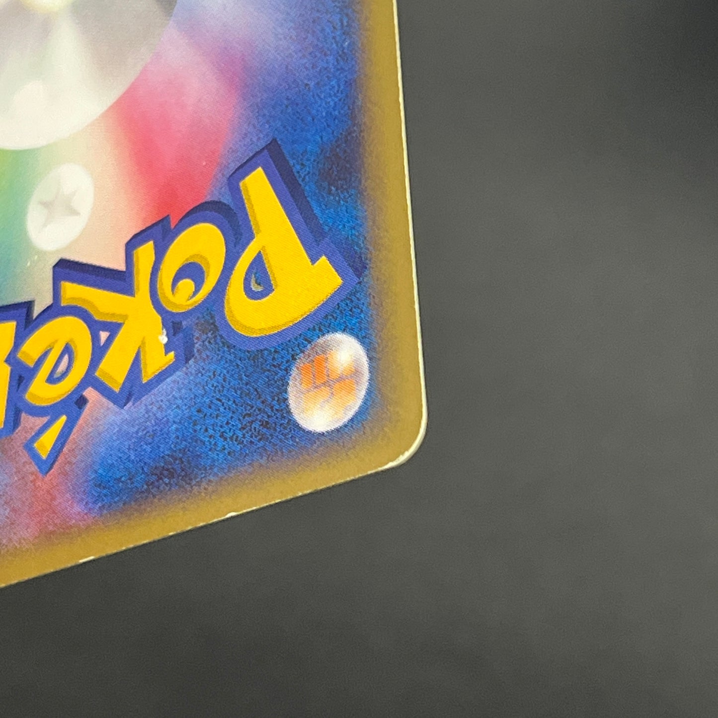 Pichu 112/DP-P Collection Challenge Trade Pokemon Card