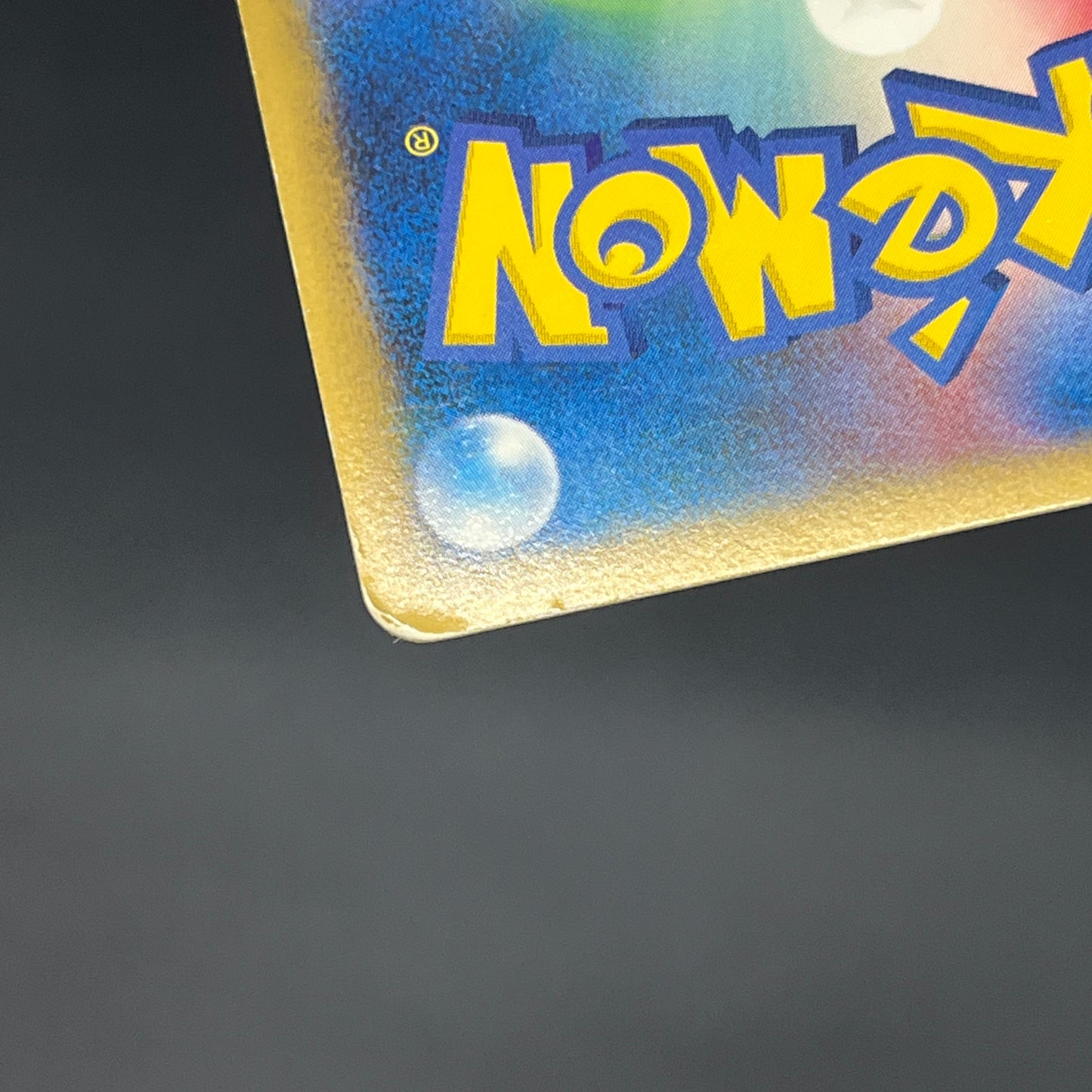 Arceus 020/022 Movie M Pack Promo 3set Pokemon Card