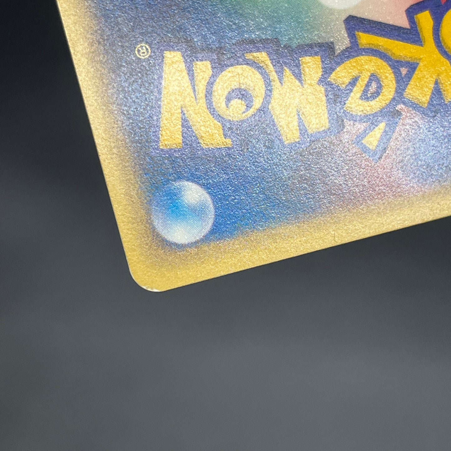 Mareep 012/018 McDonald's Promo Japanese Pokémon Card