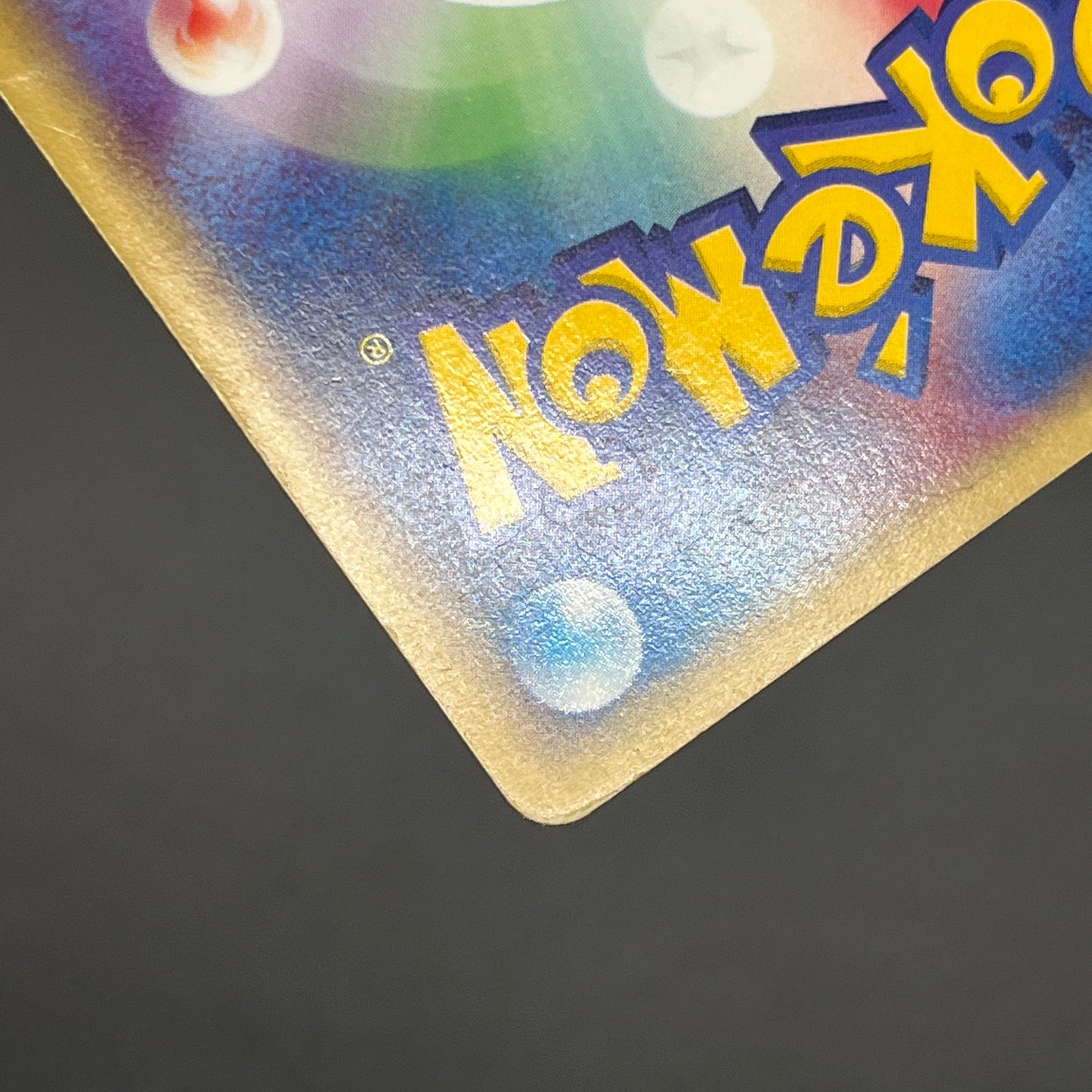 Skarmory 128/128 Base Expansion Pack 1st Ed Pokemon Card
